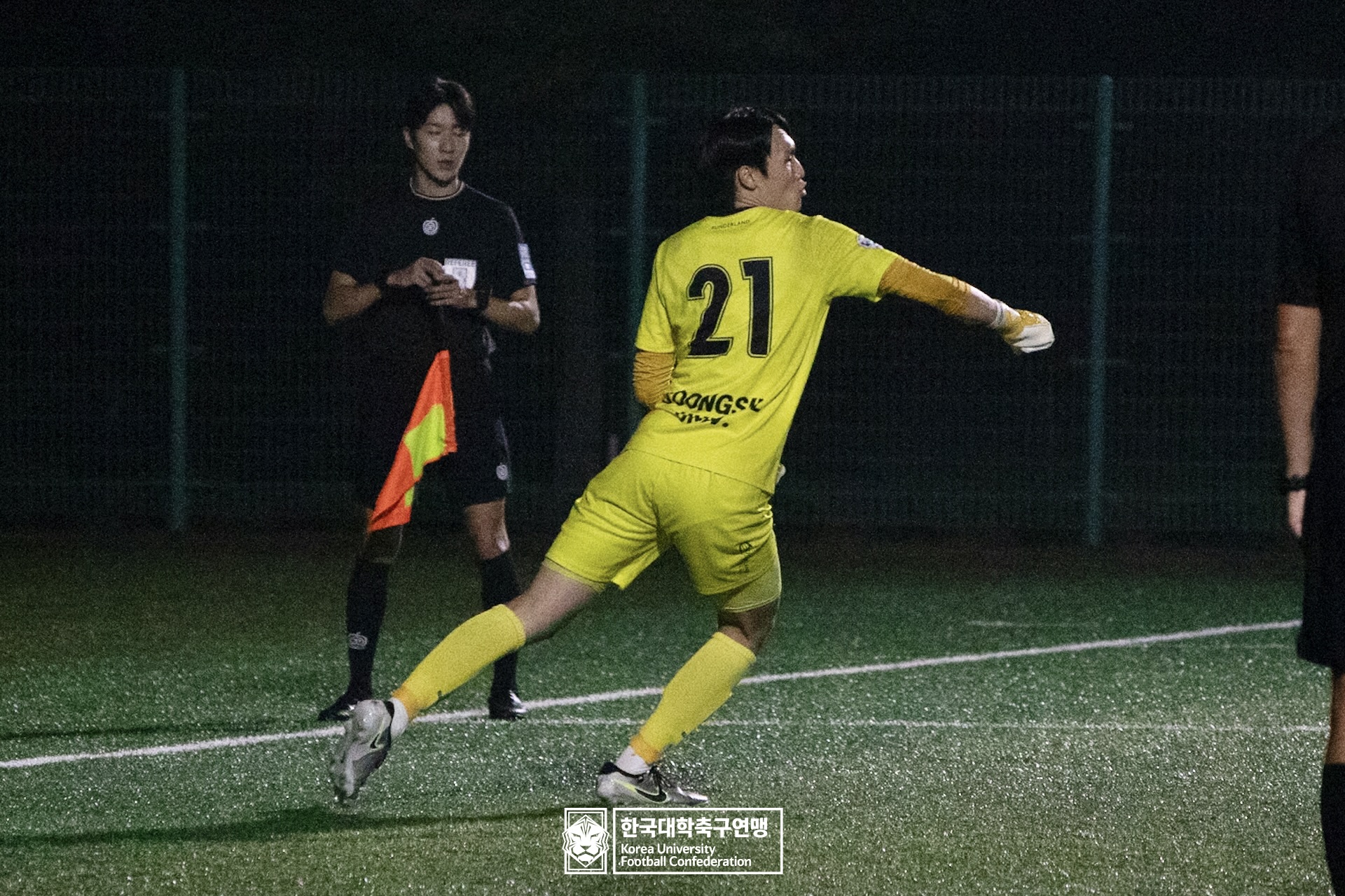 제21회 1·2학년 대학축구연맹전 황가람기 16강 건국대 vs 숭실대 51