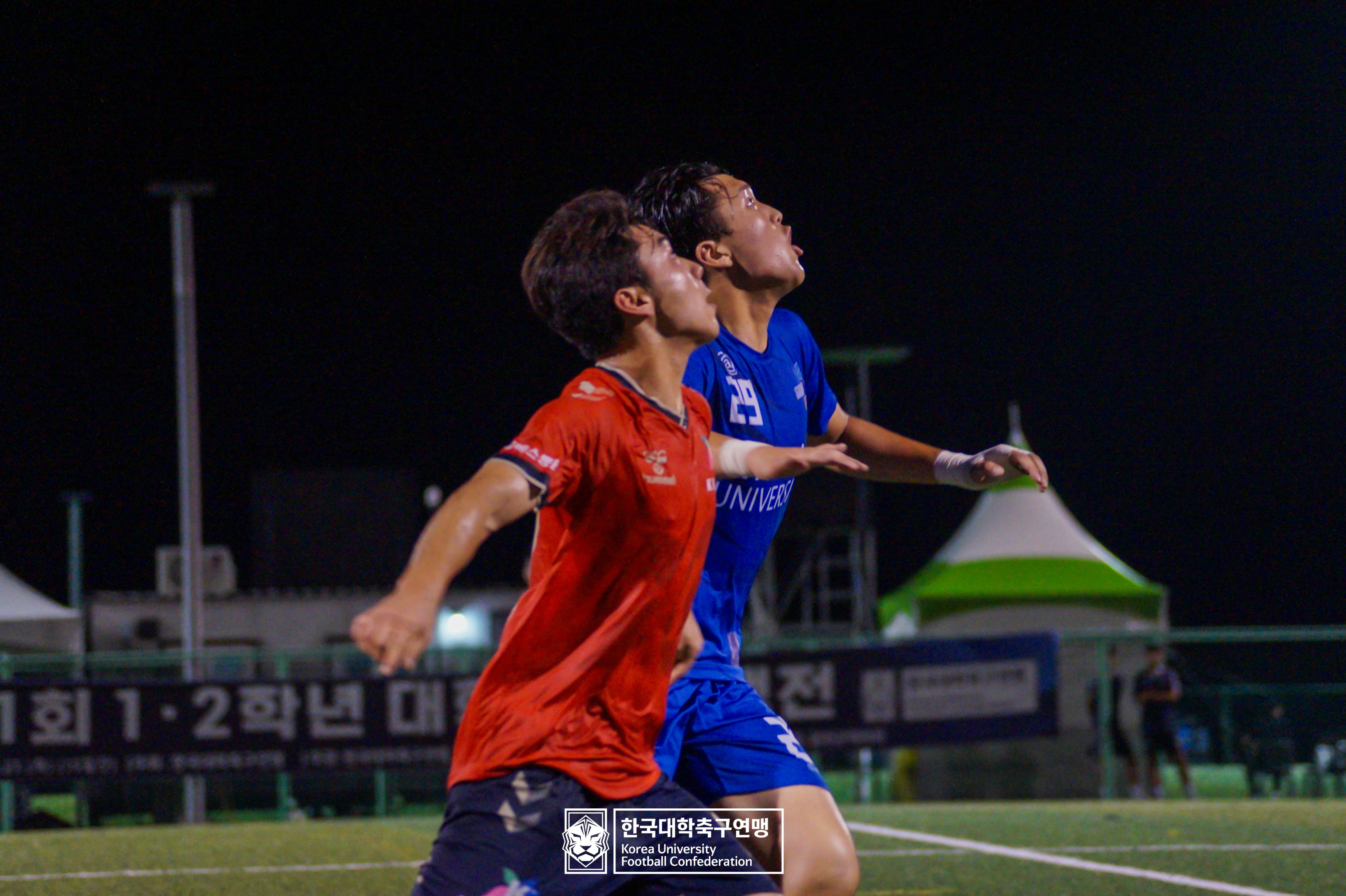 제21회 1·2학년 대학축구연맹전 죽죽장군기 예선 1일차 초당대 vs 전주기전대 10