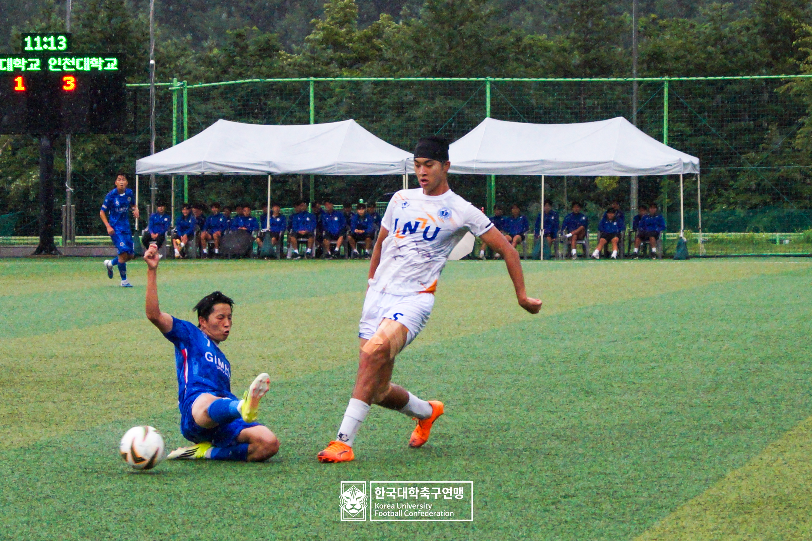 제62회 추계대학축구연맹전 백두대간기 본선 22강 김해대 vs 인천대 15