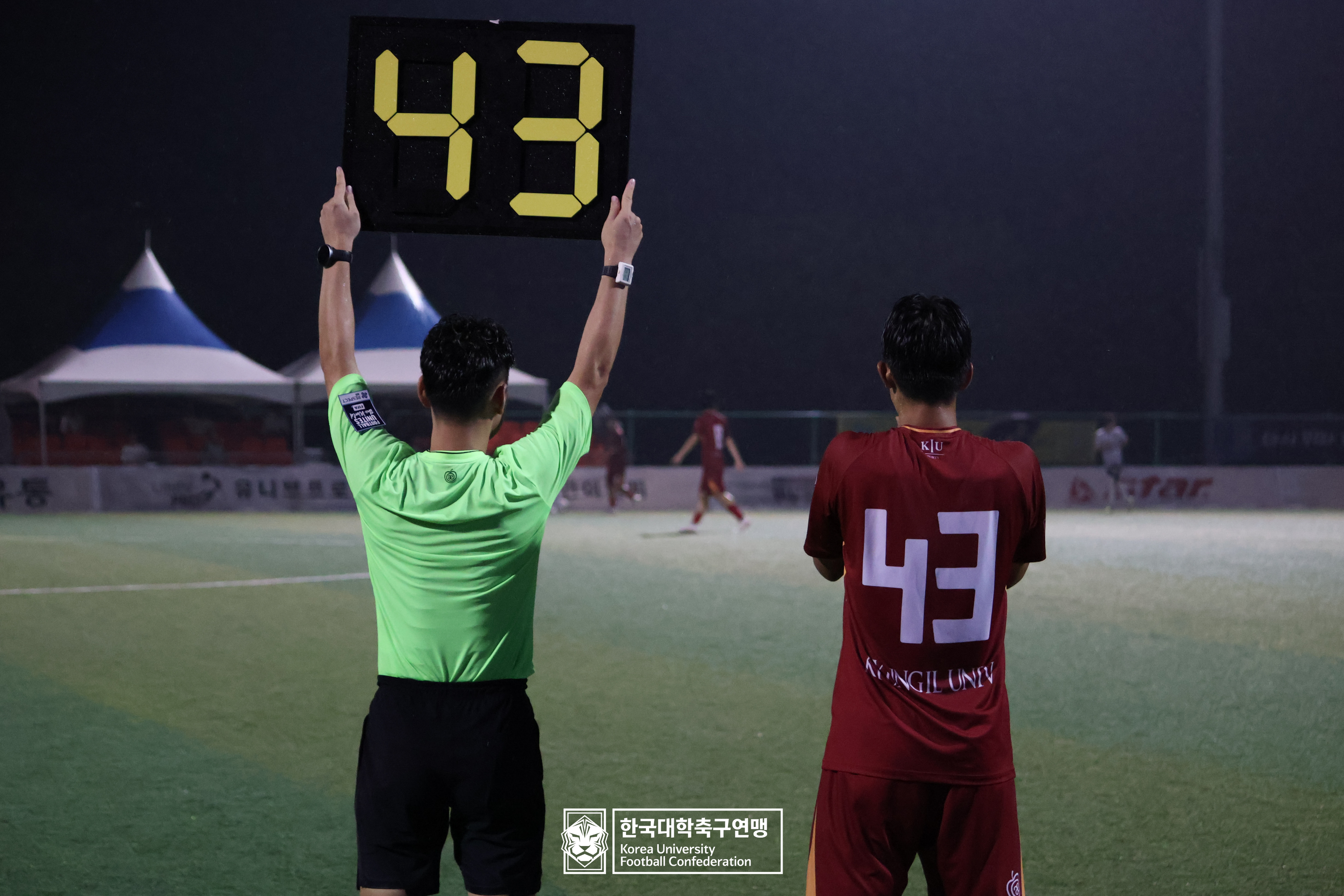 제21회 1·2학년 대학축구연맹전 죽죽장군기 16강 대구과학대 vs 경일대 47