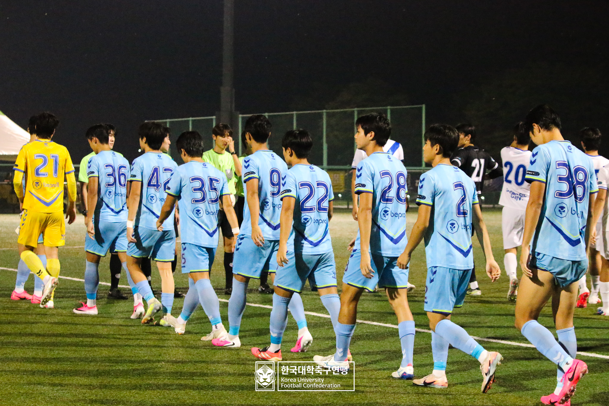 제21회 1·2학년 대학축구연맹전 황가람기 4강 선문대 vs 숭실대 42