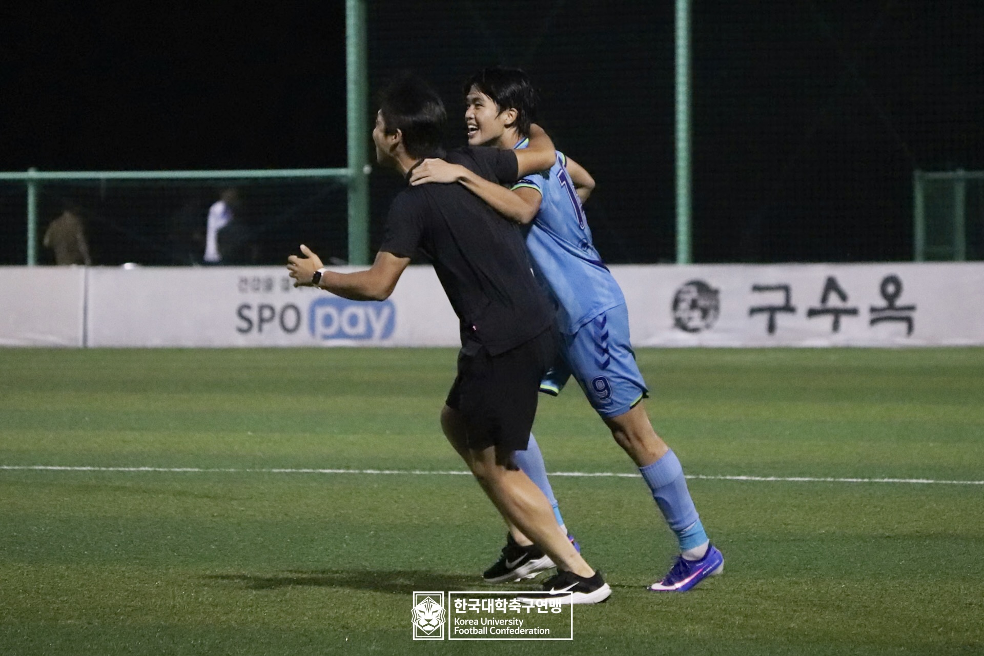 水려한합천 제21회 1·2학년 대학축구연맹전 황가람기 결승 동명대 vs 선문대 92