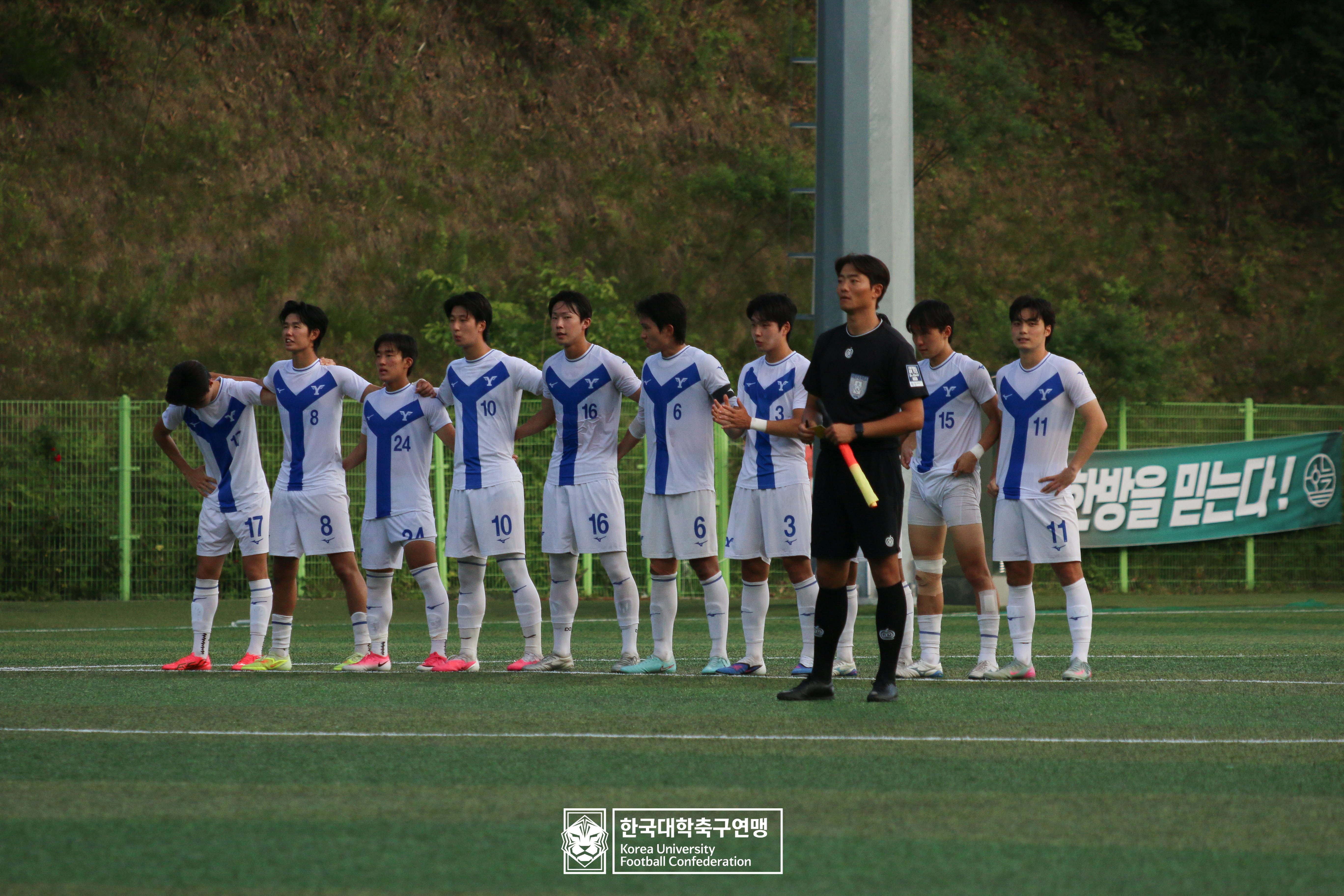 제62회 추계대학축구연맹전 백두대간기 본선 8강 선문대 vs 연세대 33