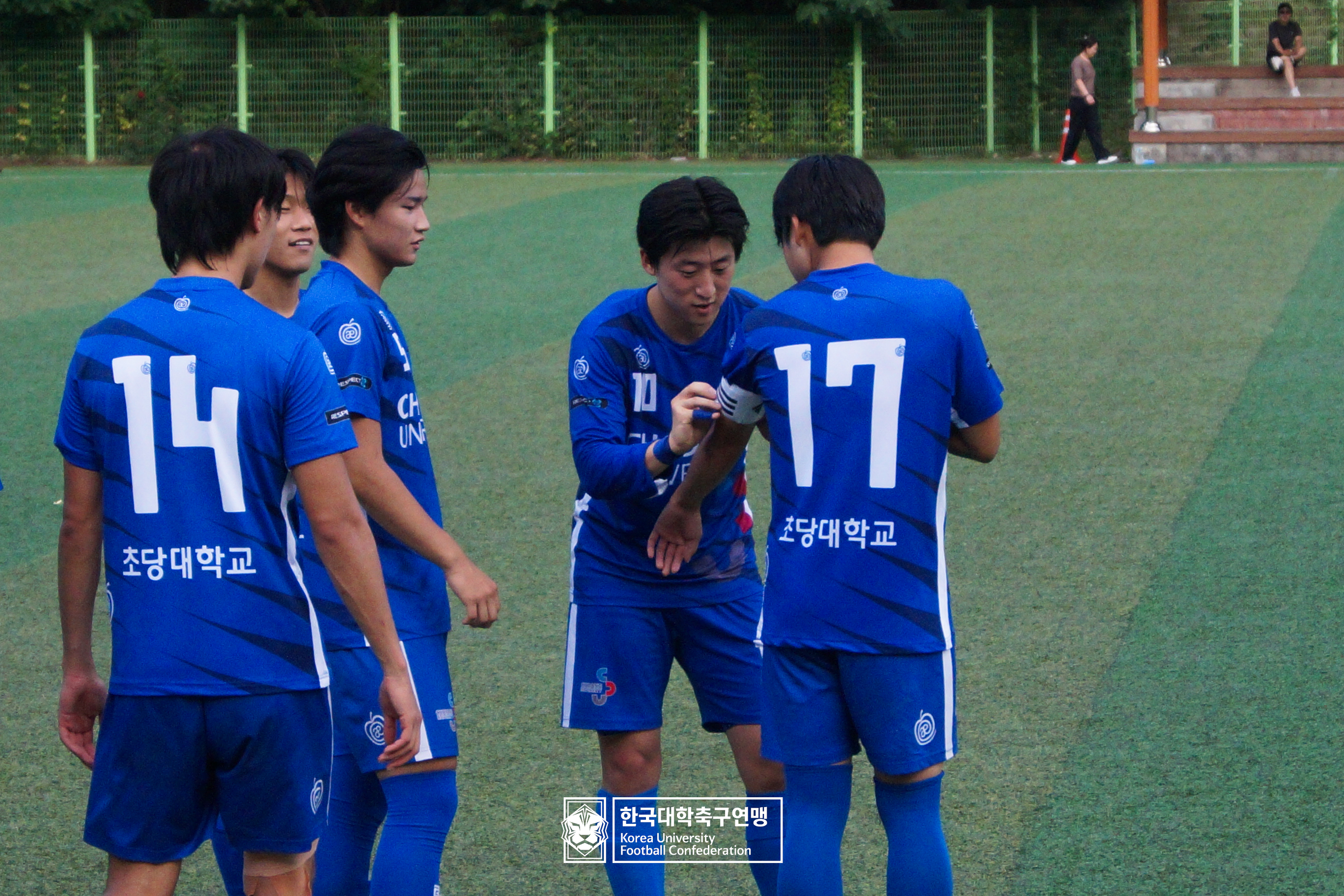제62회 추계대학축구연맹전 예선 3일차 초당대 vs 전남과학대 29