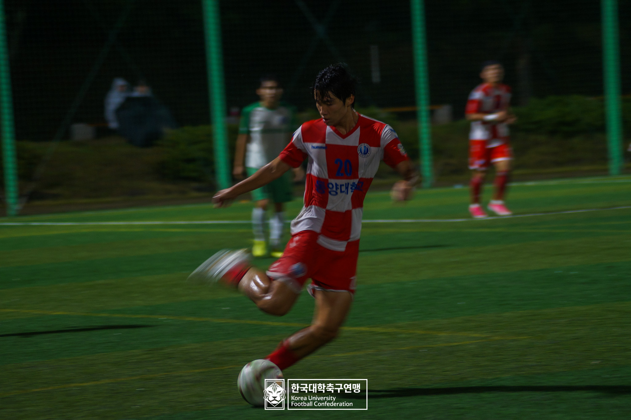 제21회 1·2학년 대학축구연맹전 황가람기 예선 2일차 동양대 vs 세경대 12