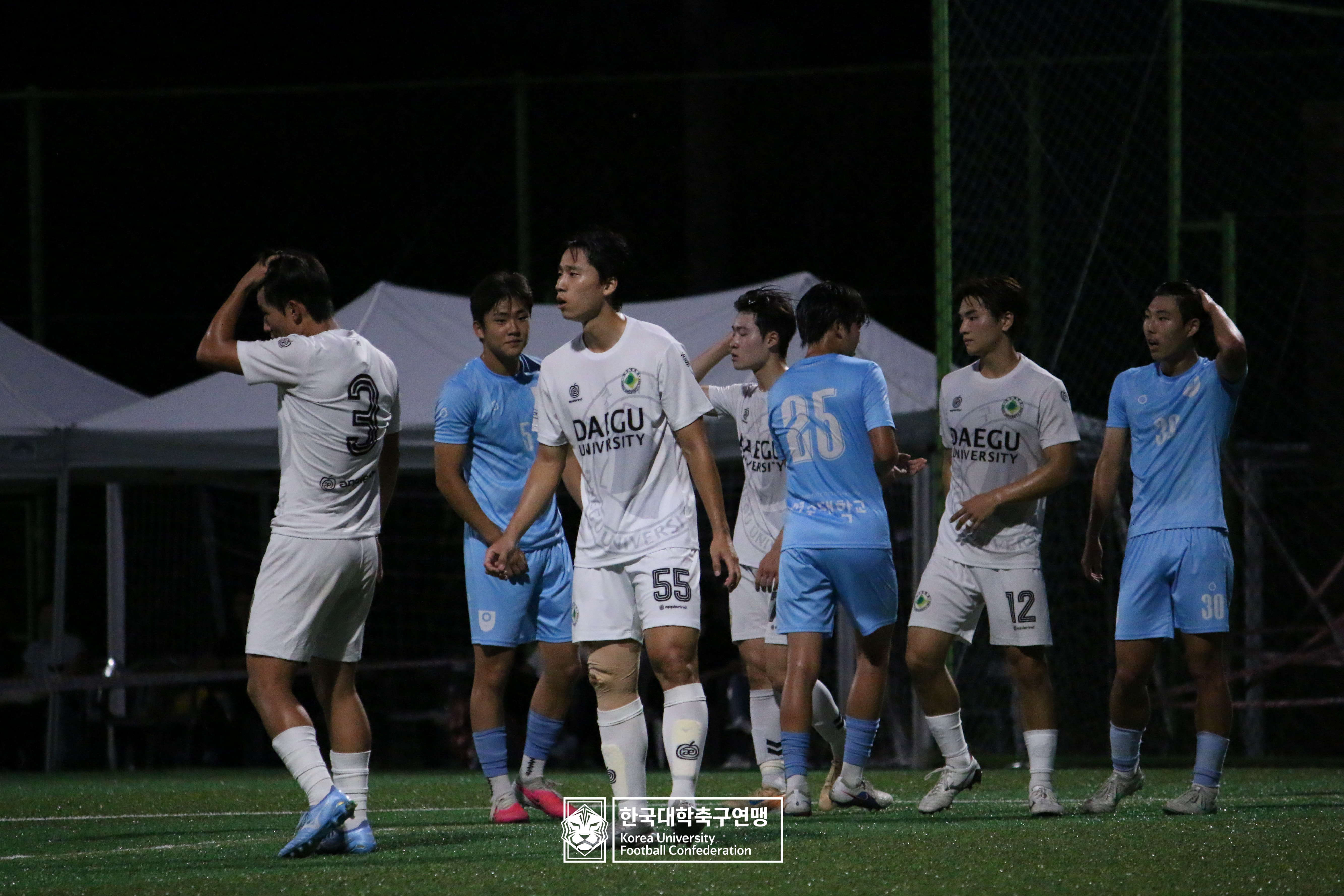 제62회 추계대학축구연맹전 백두대간기 예선 3일차 여주대 vs 대구대 9