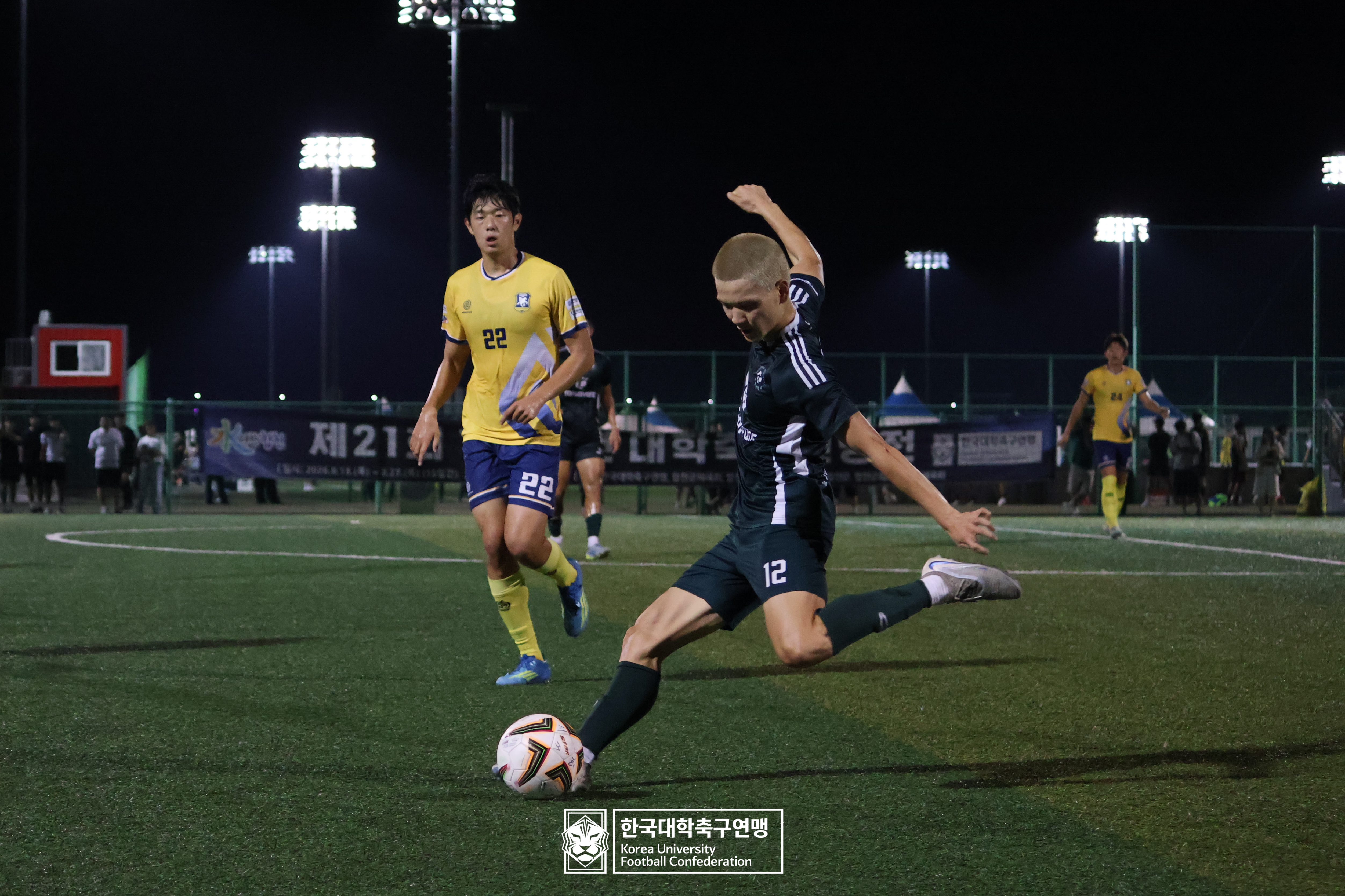 제21회 1·2학년 대학축구연맹전 황가람기 예선 1일차 동명대 vs 아주대 47