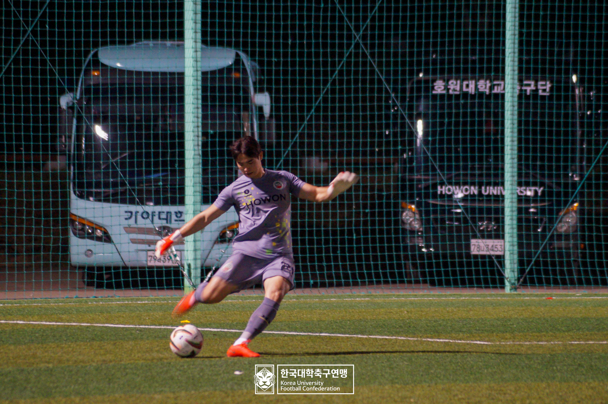 제21회 1·2학년 대학축구연맹전 황가람기 예선 3일차 세경대 vs 호원대 19