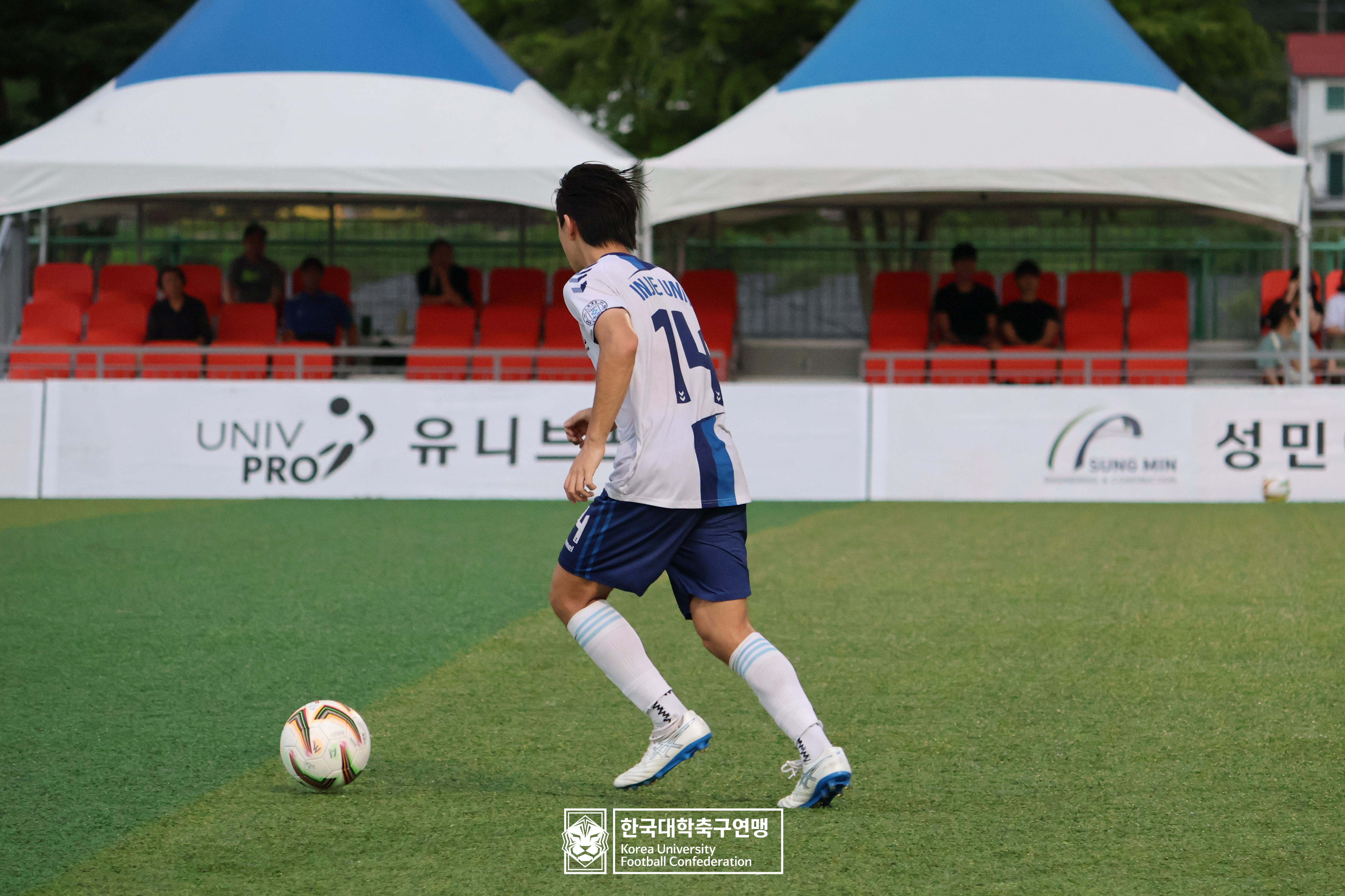 제21회 1·2학년 대학축구연맹전 죽죽장군기 16강 인제대 vs 강동대 22