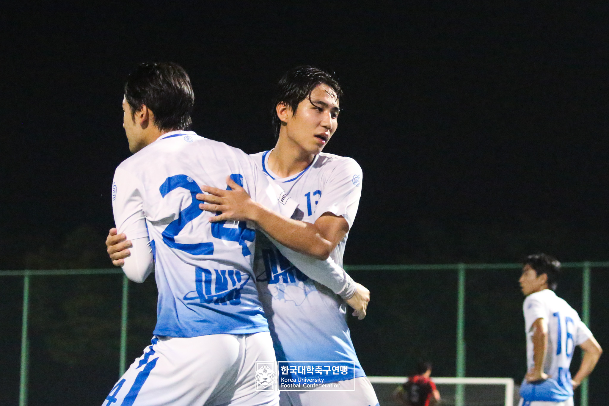 제21회 1·2학년 대학축구연맹전 황가람기 8강 동의대 vs 단국대 69