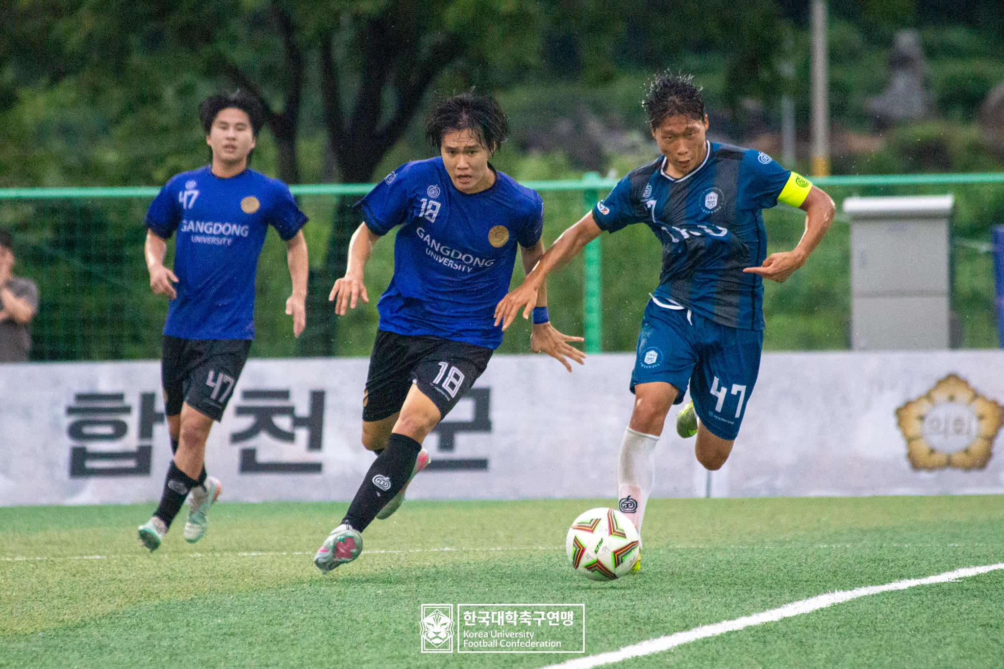 제21회 1·2학년 대학축구연맹전 죽죽장군기 예선 3일차 가톨릭관동대 vs 강동대 22