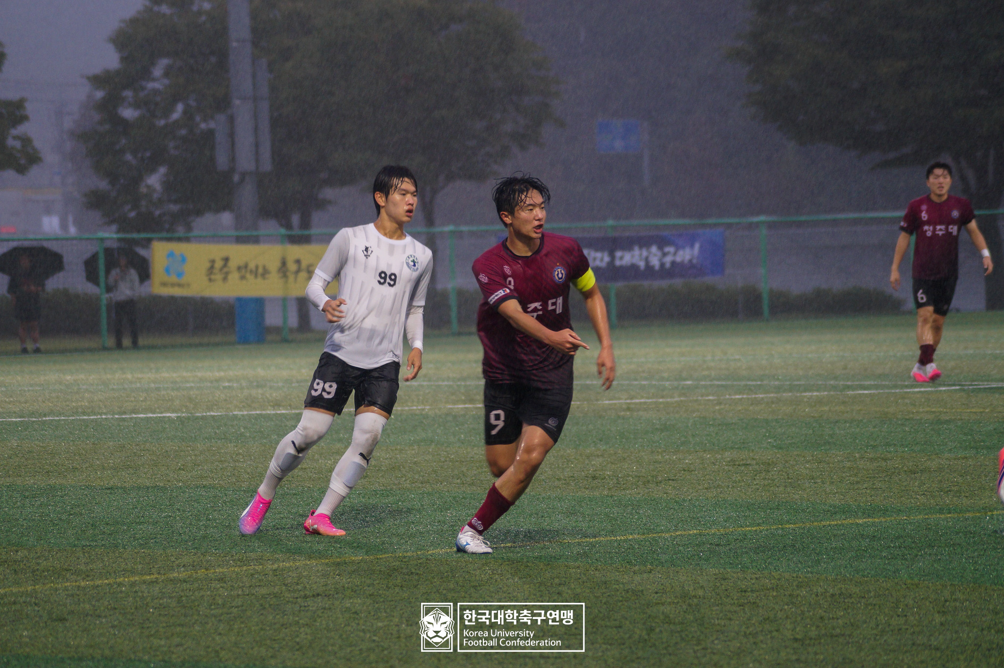 제21회 1·2학년 대학축구연맹전 황가람기 예선 2일차 송호대 vs 청주대 33