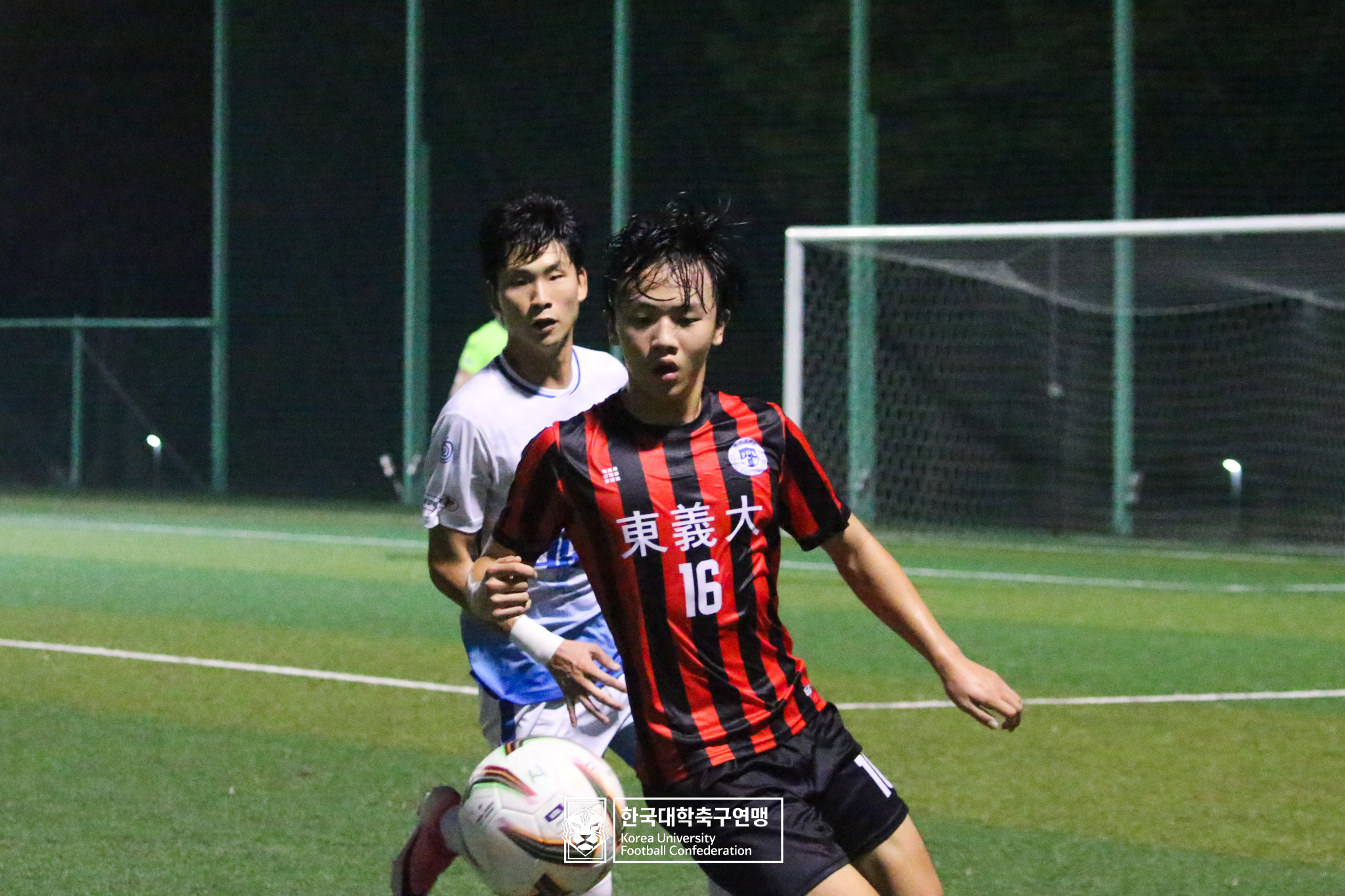 제21회 1·2학년 대학축구연맹전 황가람기 8강 동의대 vs 단국대 25