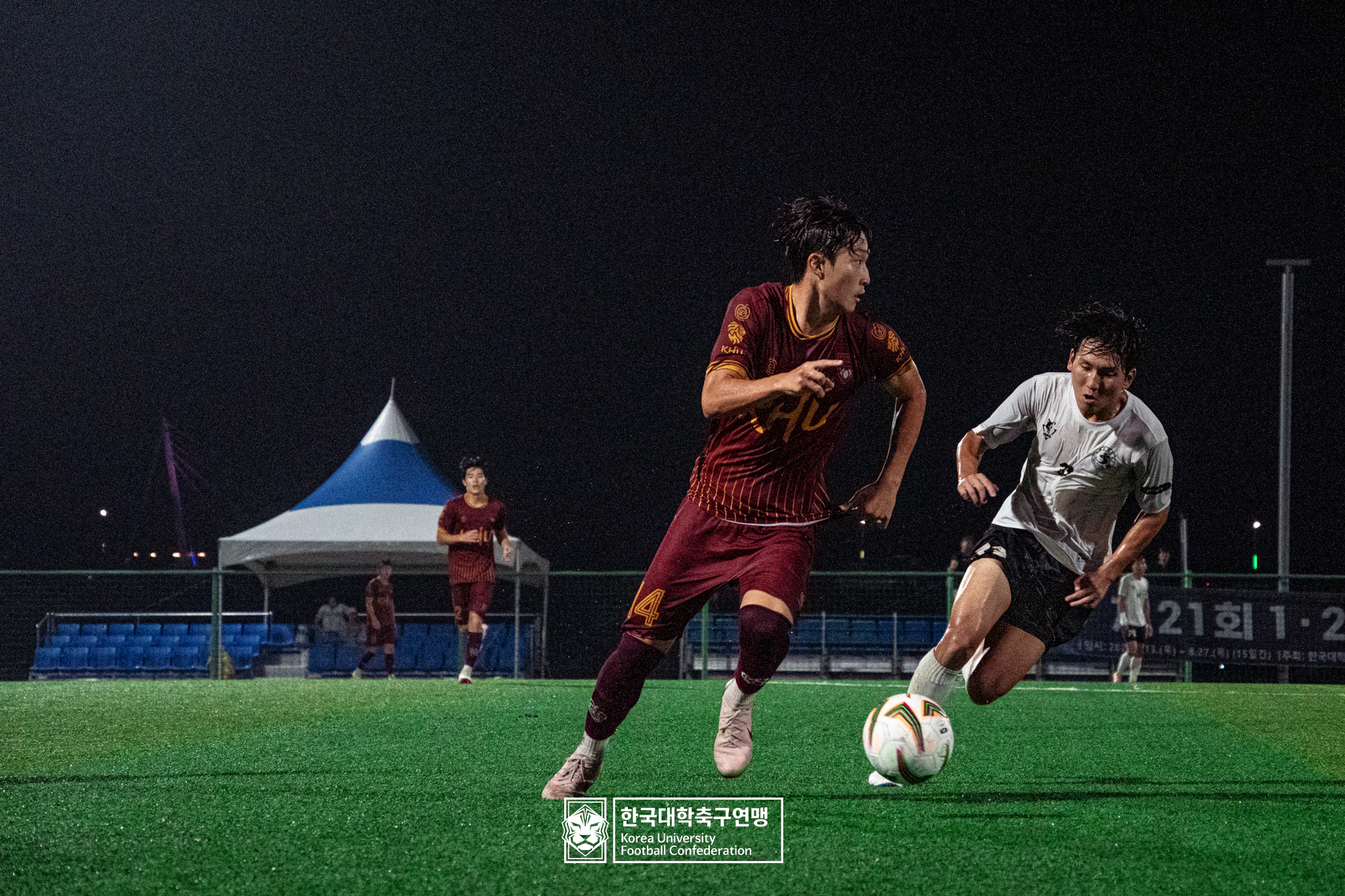 제21회 1·2학년 대학축구연맹전 황가람기 16강 송호대 vs 경희대 21