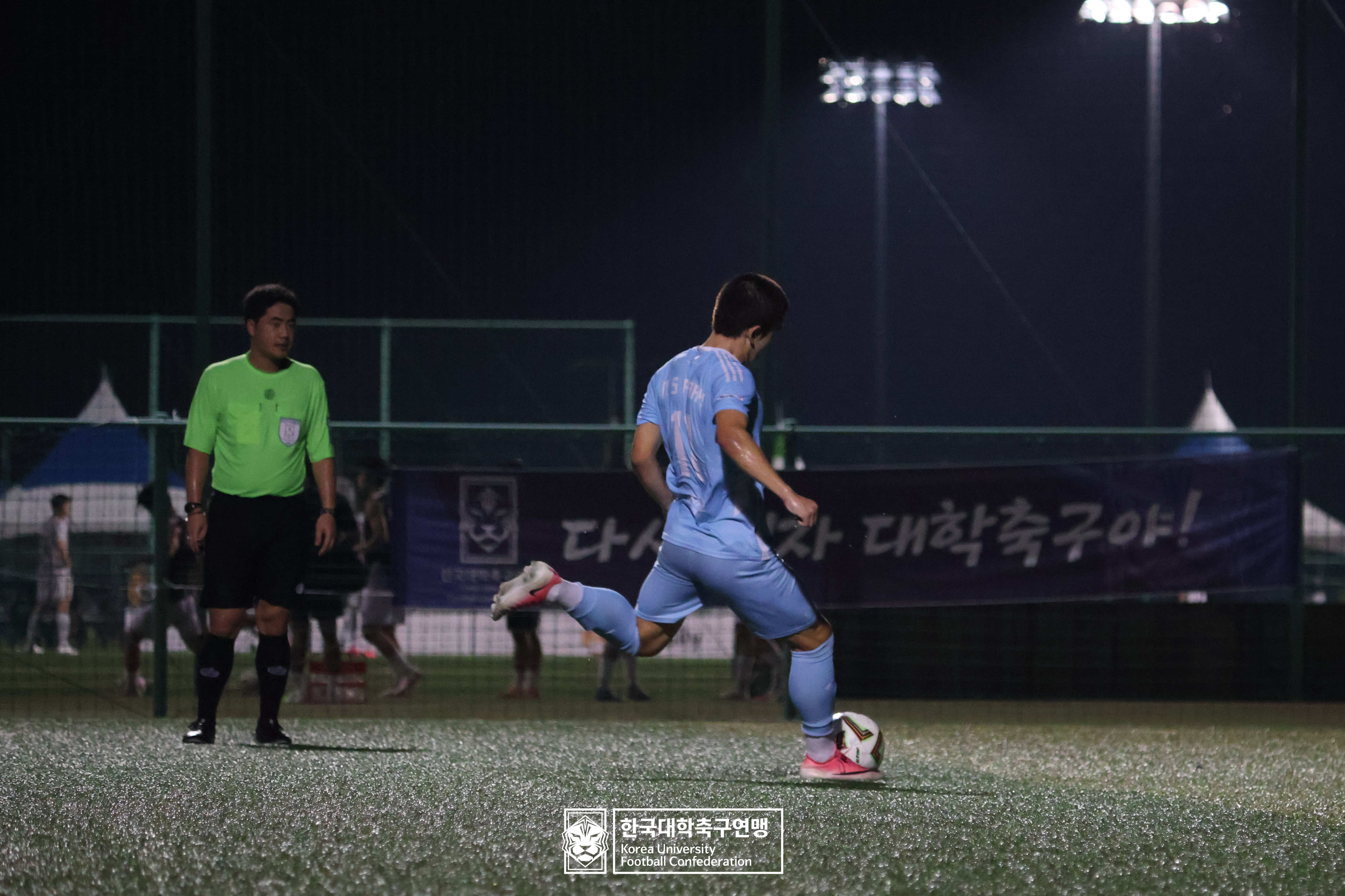 제21회 1·2학년 대학축구연맹전 황가람기 예선 3일차 국제사이버대 vs 동명대 33