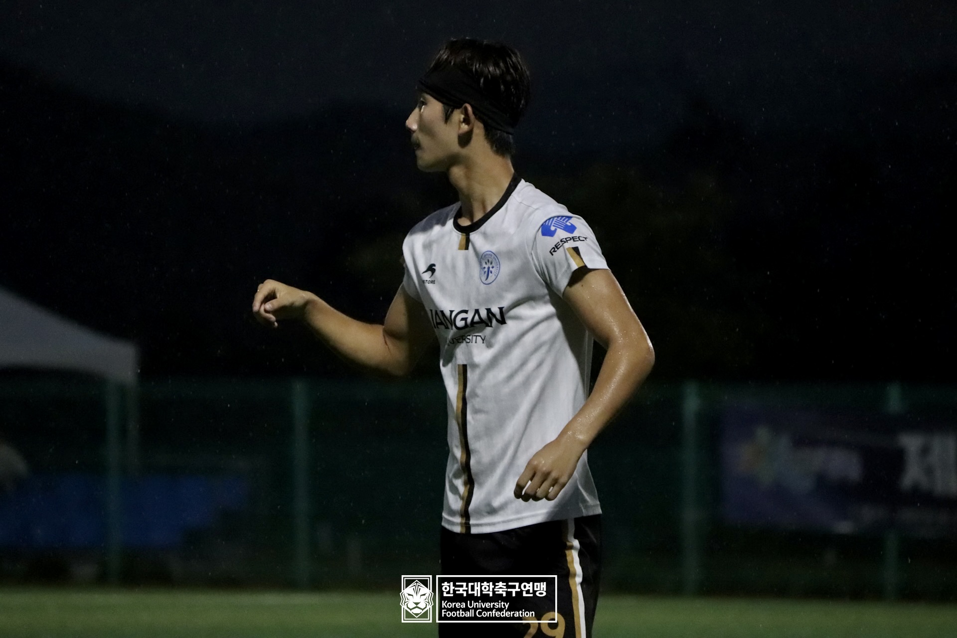 제21회 1·2학년 대학축구연맹전 황가람기 16강 상지대 vs 장안대 14