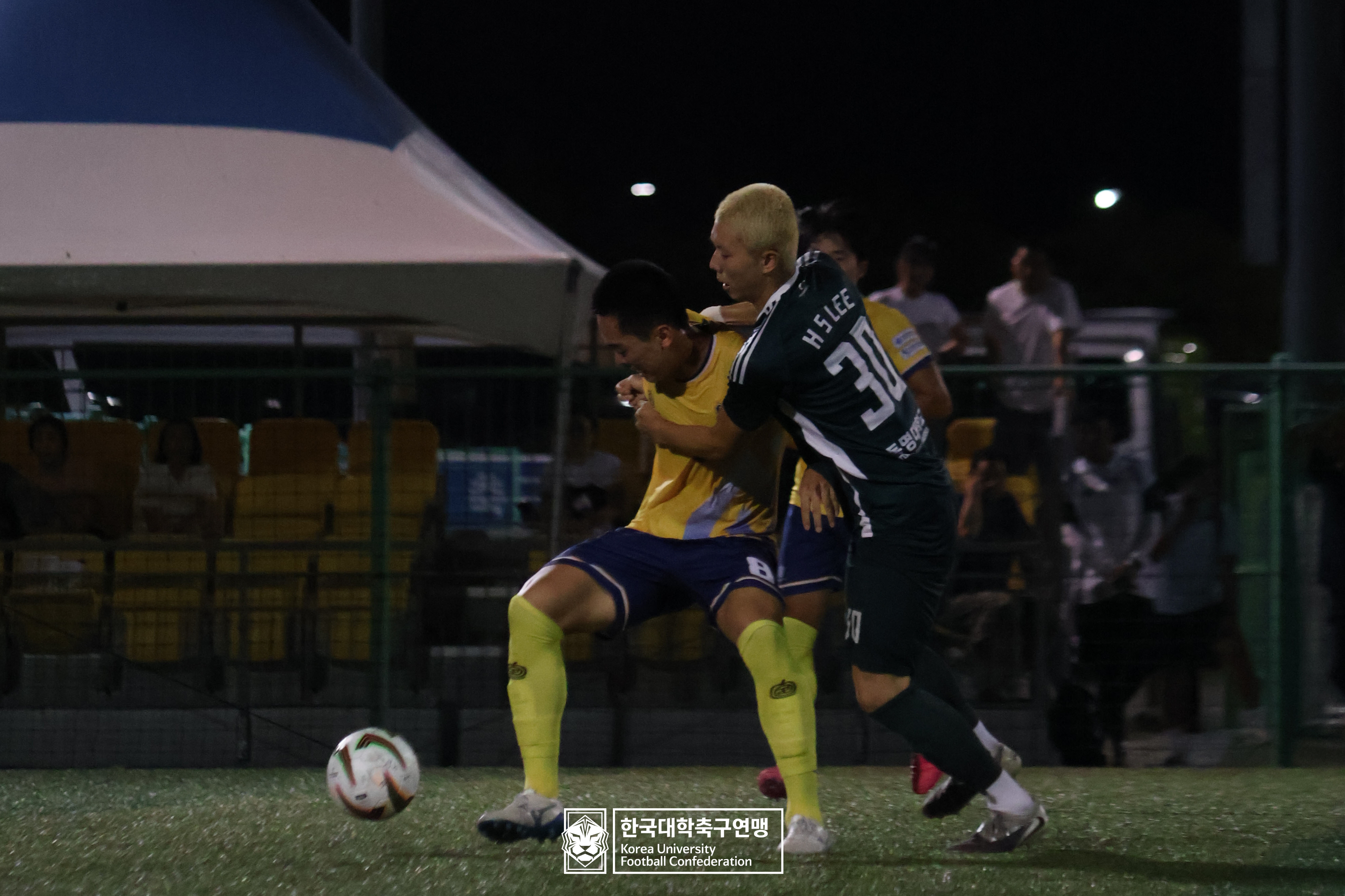 제21회 1·2학년 대학축구연맹전 황가람기 예선 1일차 동명대 vs 아주대 44