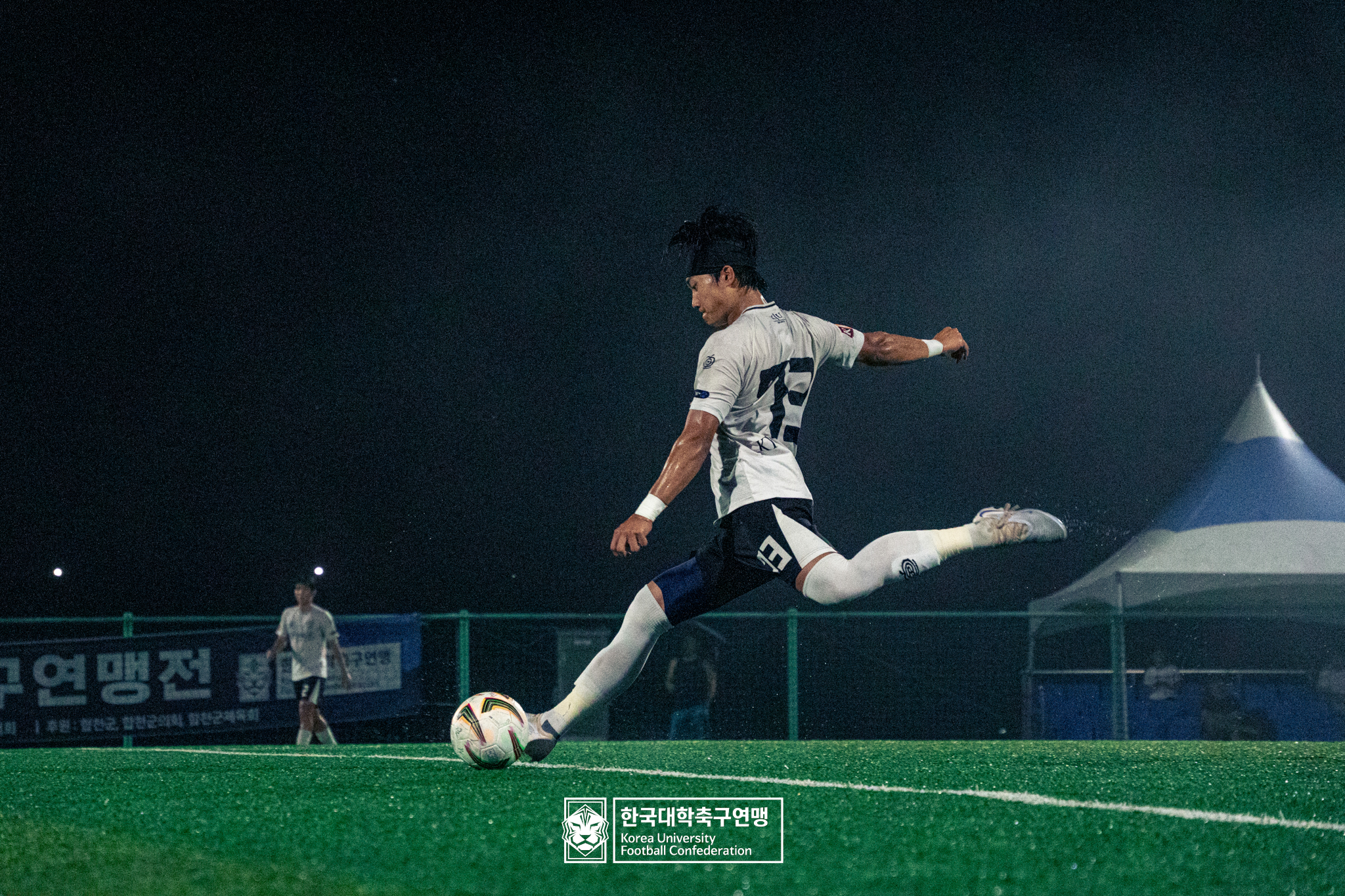 제21회 1·2학년 대학축구연맹전 죽죽장군기 예선 3일차 우석대 vs 경일대 18