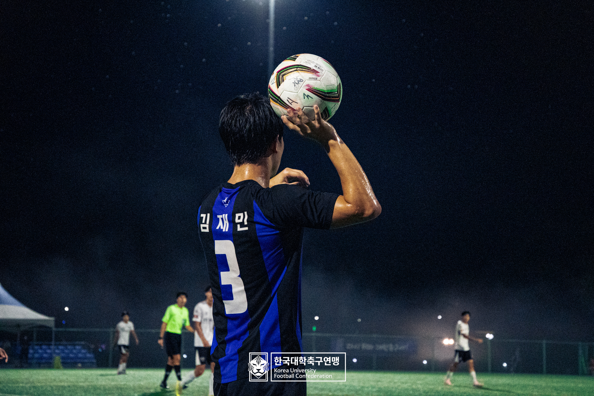 제21회 1·2학년 대학축구연맹전 죽죽장군기 예선 3일차 우석대 vs 경일대 11