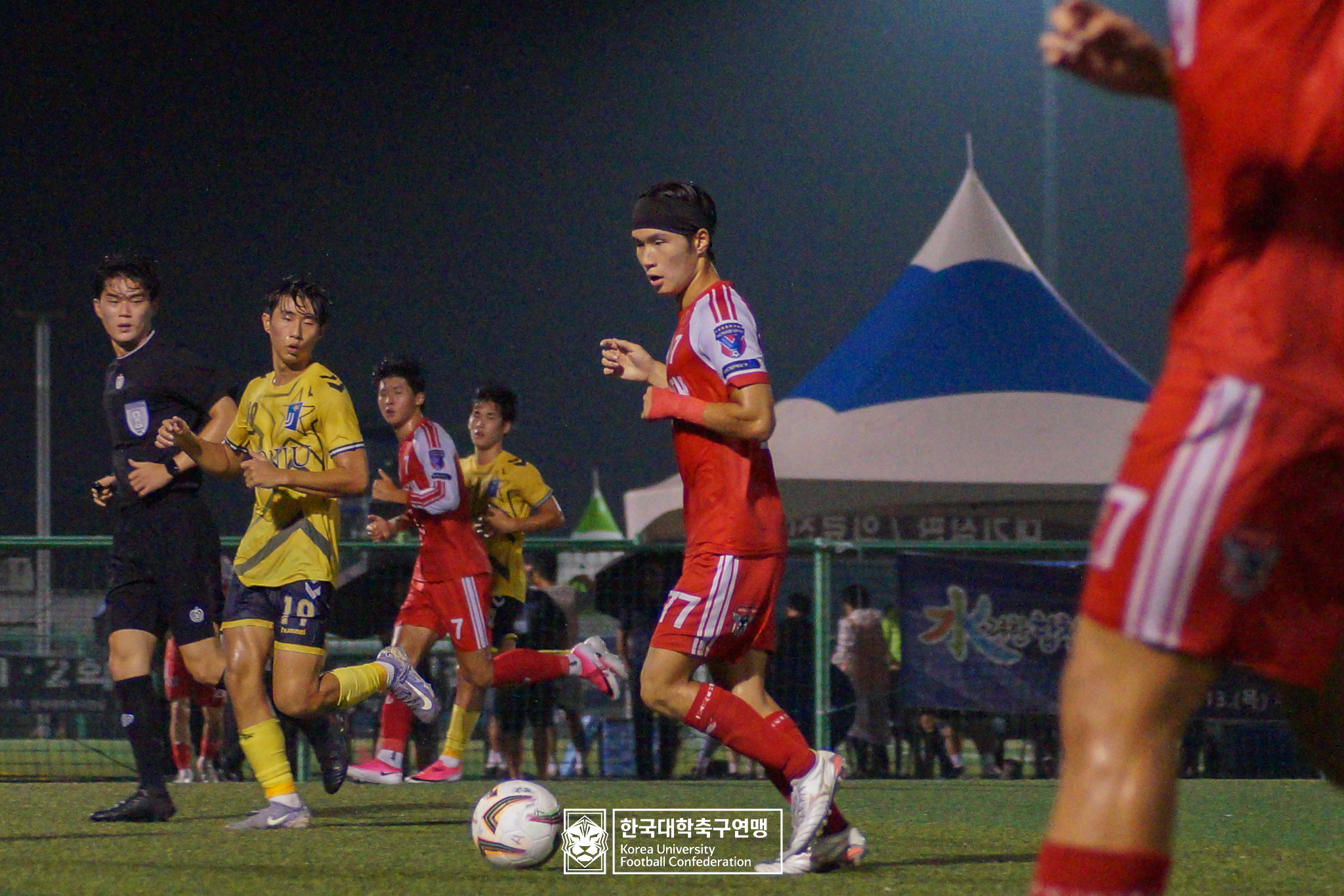 제21회 1·2학년 대학축구연맹전 죽죽장군기 16강 전주대 vs 호남대 18
