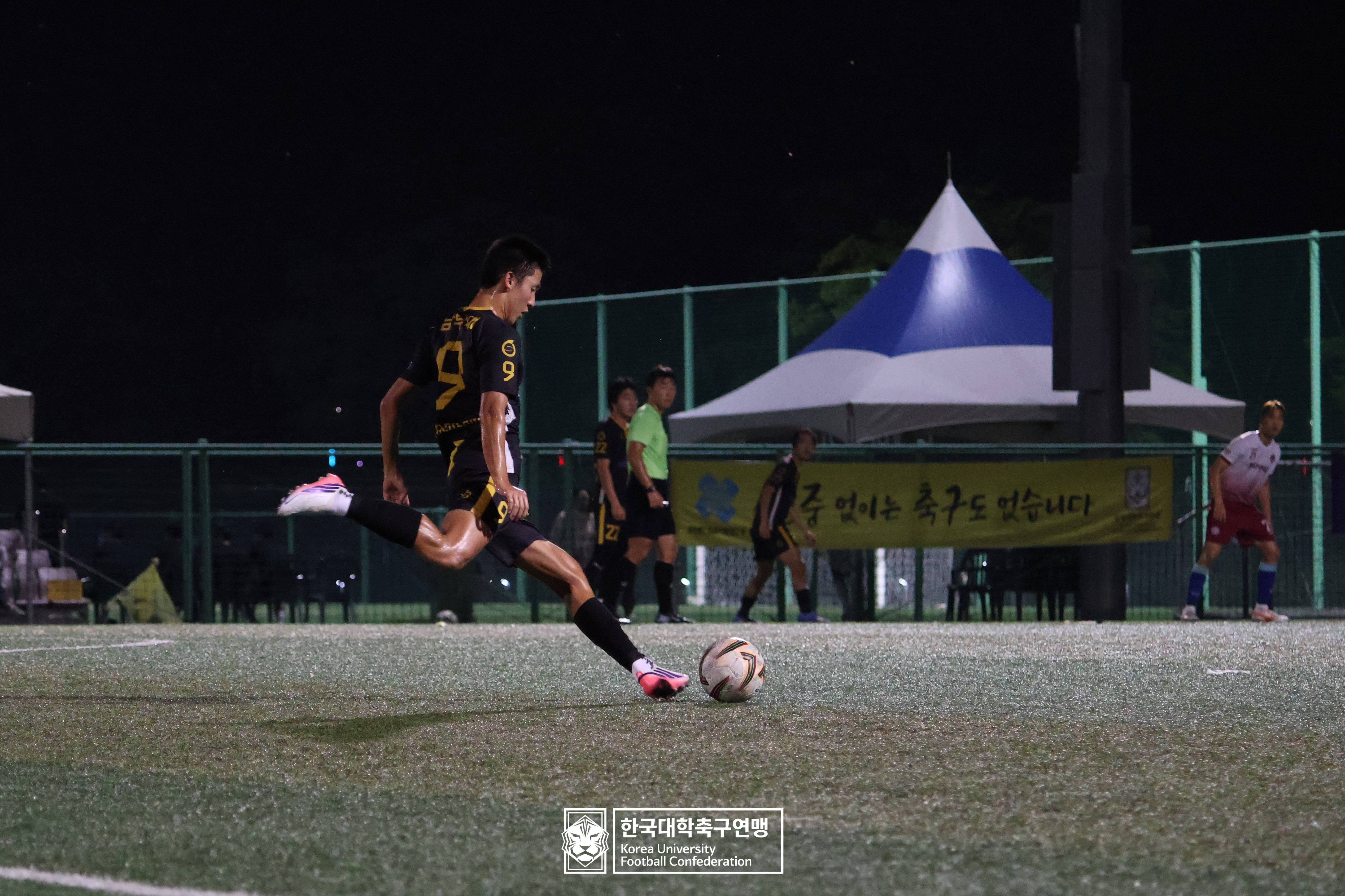 제21회 1·2학년 대학축구연맹전 죽죽장군기 예선 3일차 남부대 vs 영남대 13