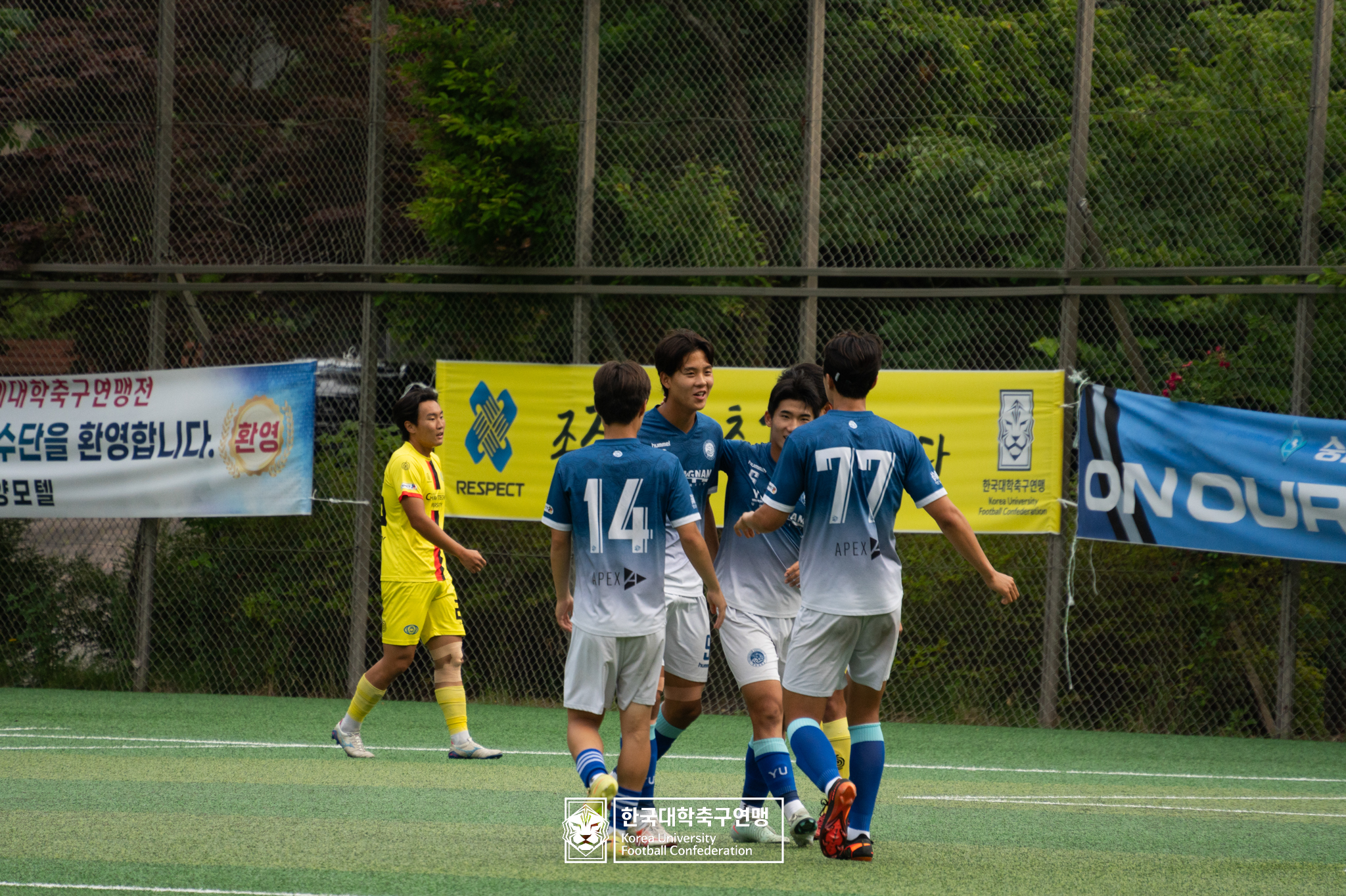 제62회 추계대학축구연맹전 태백산기 예선 2일차 영남대 vs 전남과학대 11