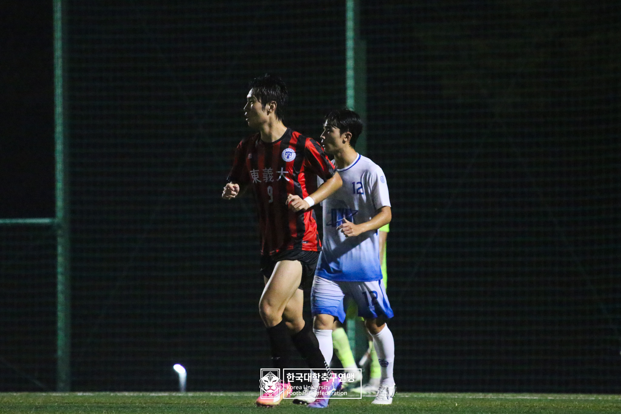 제21회 1·2학년 대학축구연맹전 황가람기 8강 동의대 vs 단국대 43