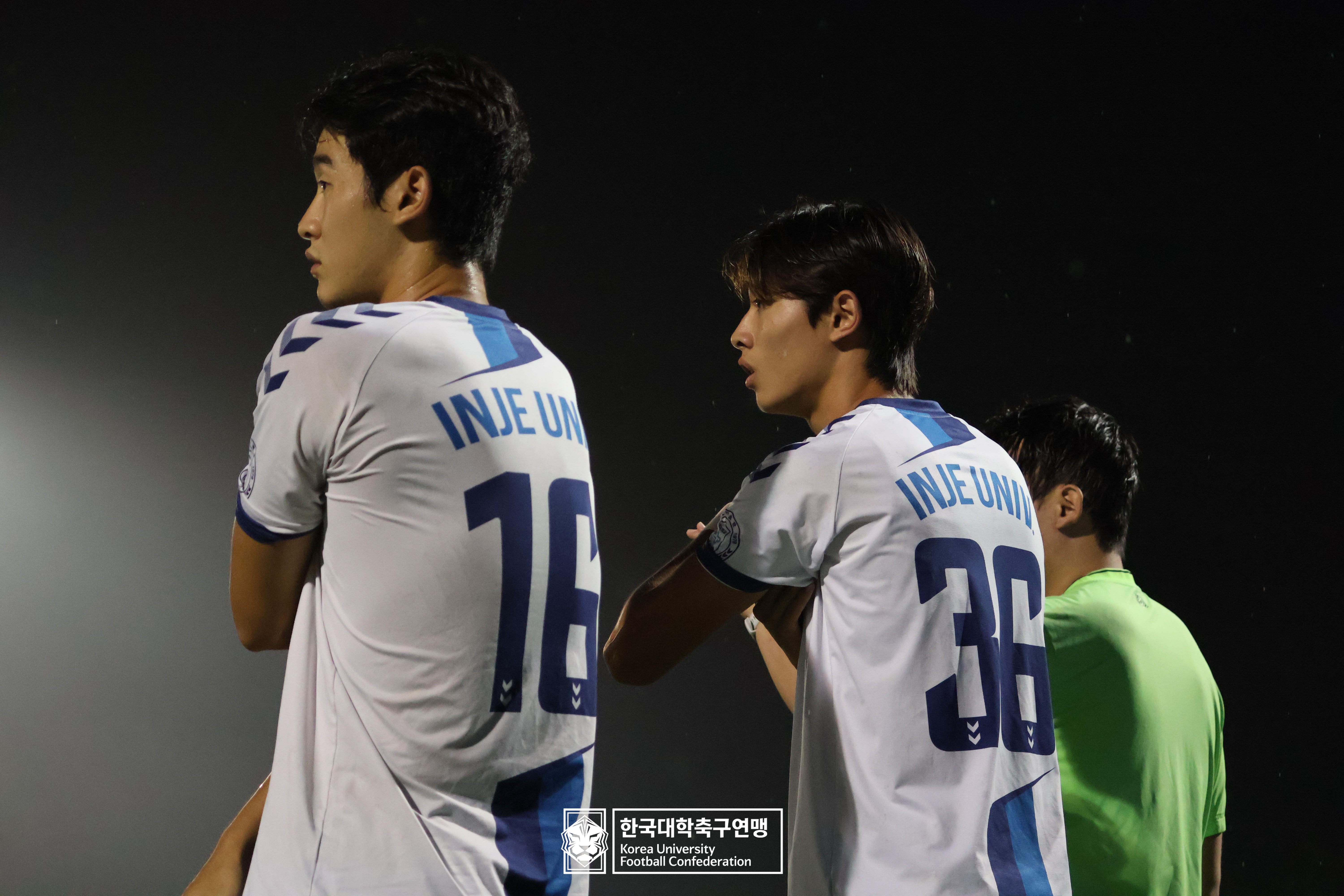 제21회 1·2학년 대학축구연맹전 죽죽장군기 예선 2일차 인제대 vs 초당대 82