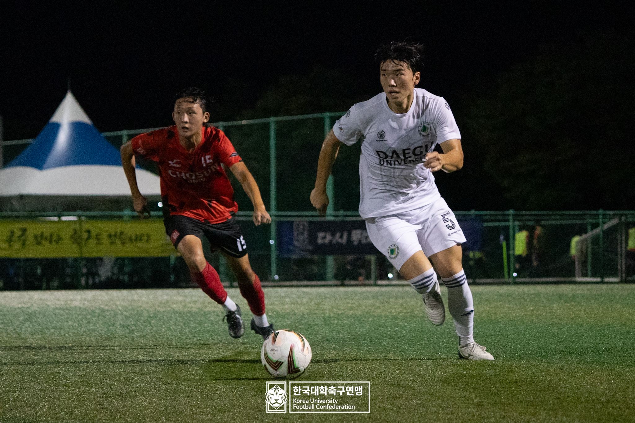 제21회 1·2학년 대학축구연맹전 죽죽장군기 예선 1일차 대구대 vs 조선대 24