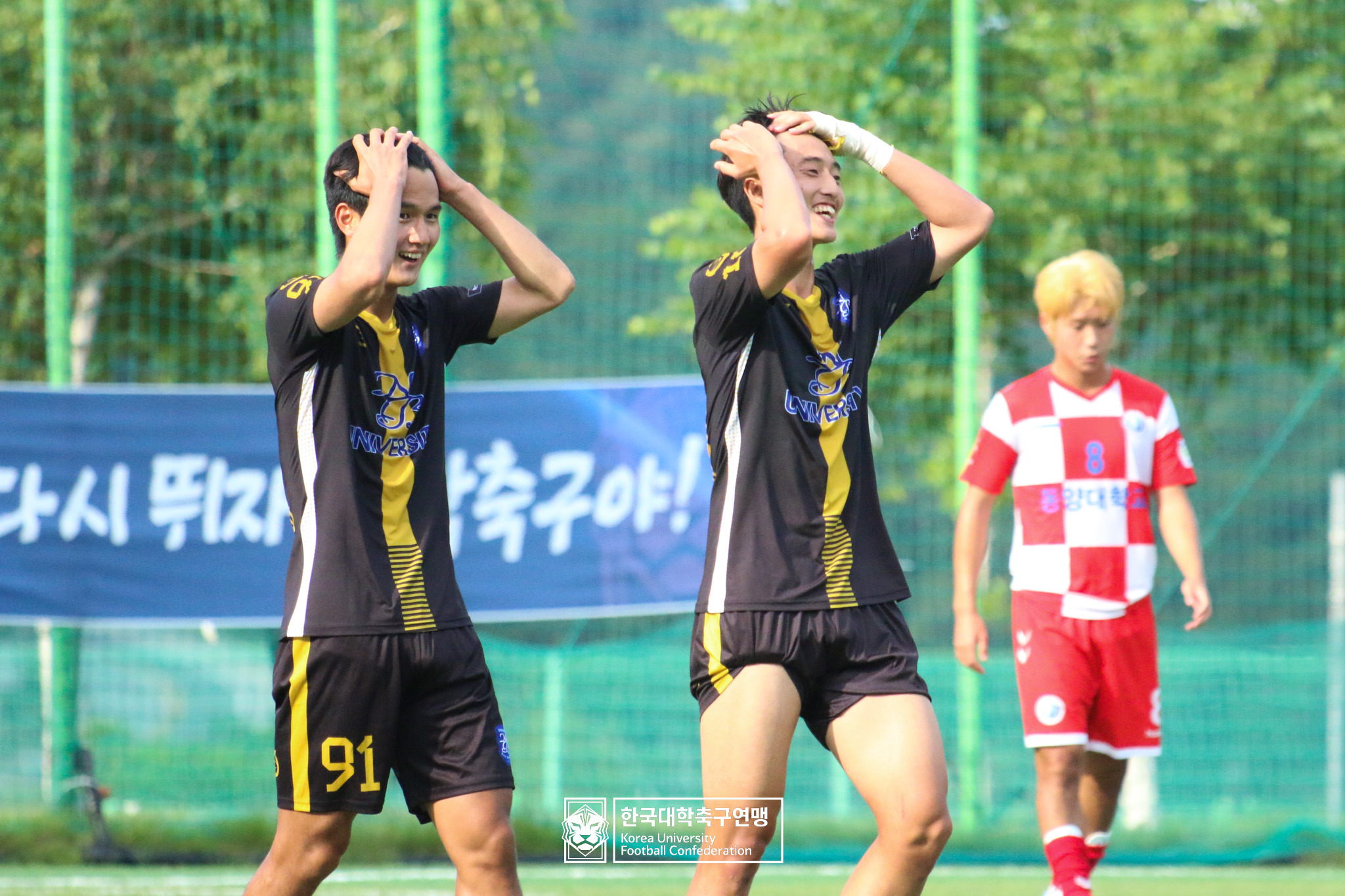 제62회 추계대학축구연맹전 백두대간기 예선 3일차 동양대 vs 남부대 20