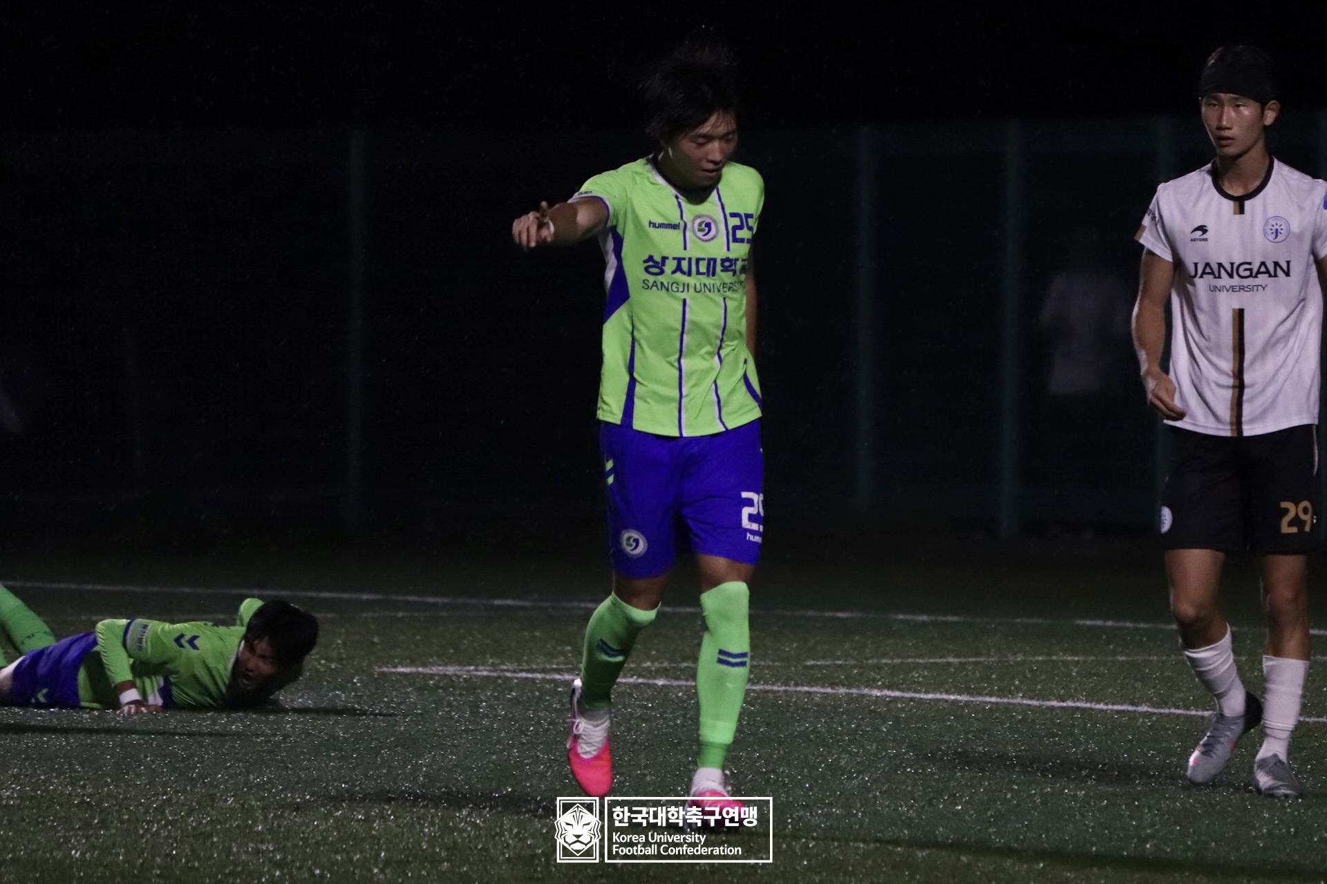 제21회 1·2학년 대학축구연맹전 황가람기 16강 상지대 vs 장안대 38