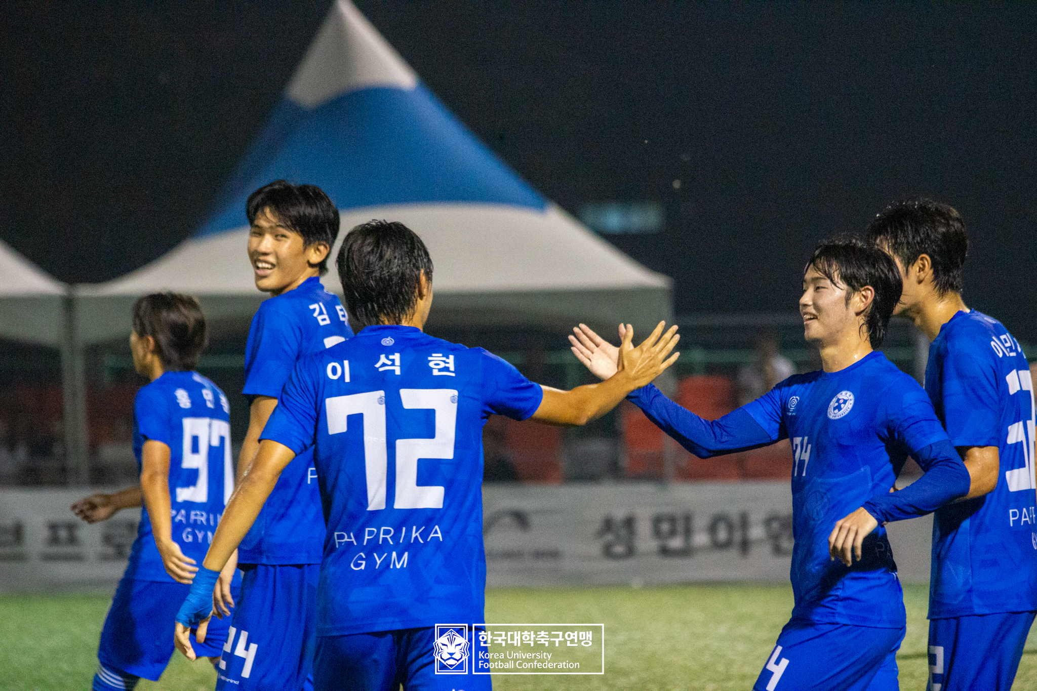 제21회 1·2학년 대학축구연맹전 죽죽장군기 8강 배재대 vs 대구과학대 55