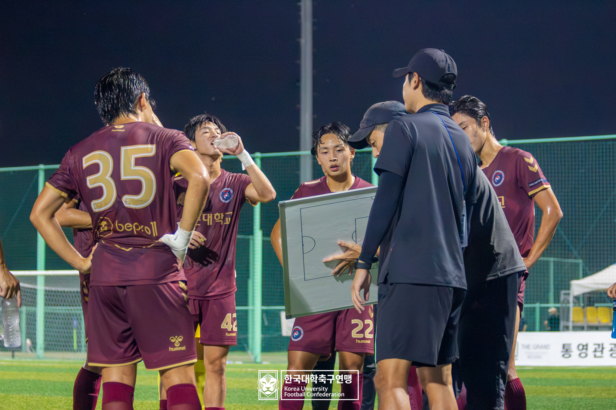 제21회 1·2학년 대학축구연맹전 황가람기 8강 아주대 vs 선문대 23