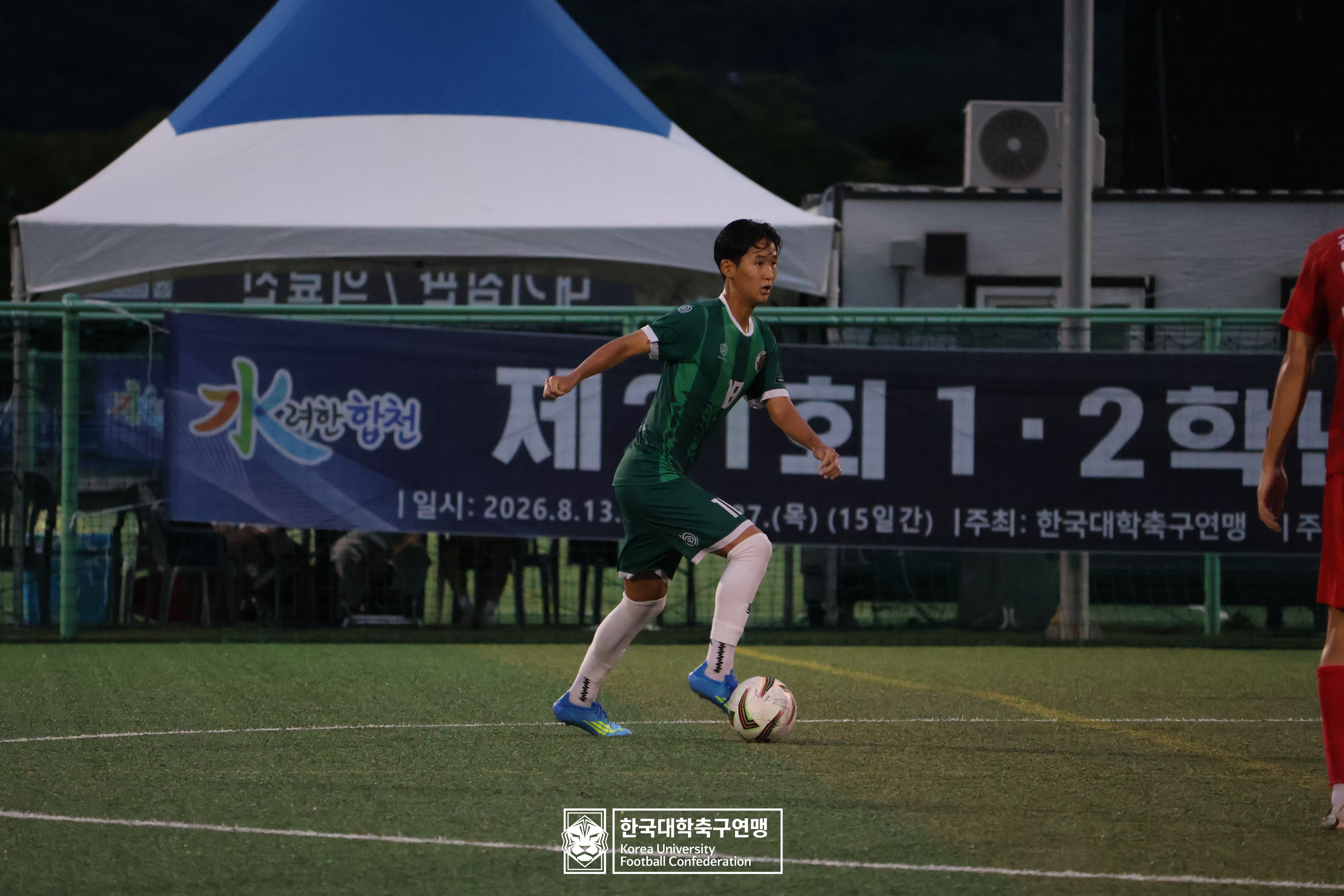 제21회 1·2학년 대학축구연맹전 죽죽장군기 예선 3일차 동아대 vs 배재대 11