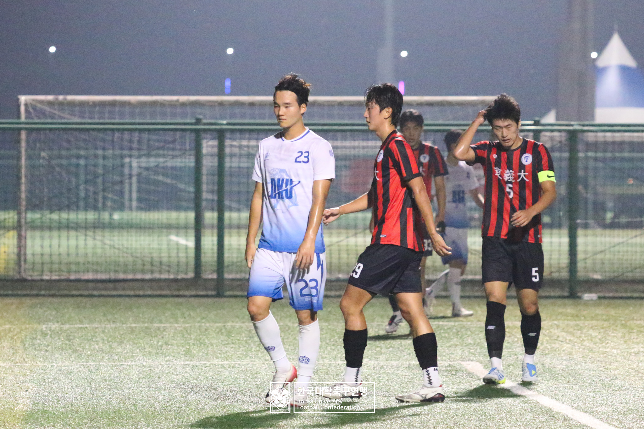 제21회 1·2학년 대학축구연맹전 황가람기 8강 동의대 vs 단국대 16