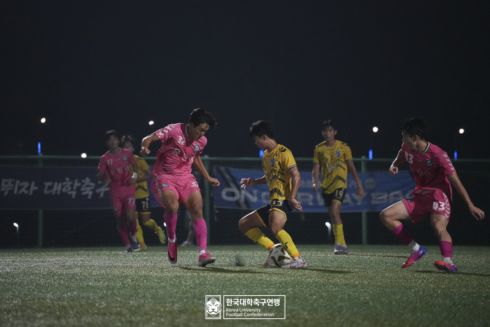 제21회 1·2학년 대학축구연맹전 죽죽장군기 8강 전주대 vs 용인대 51