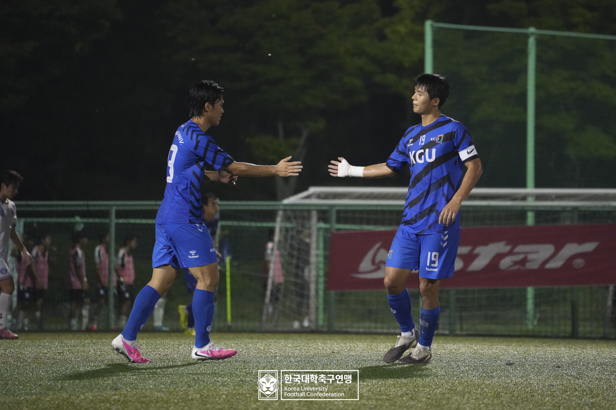 제21회 1·2학년 대학축구연맹전 황가람기 예선 3일차 가야대 vs 경기대 12