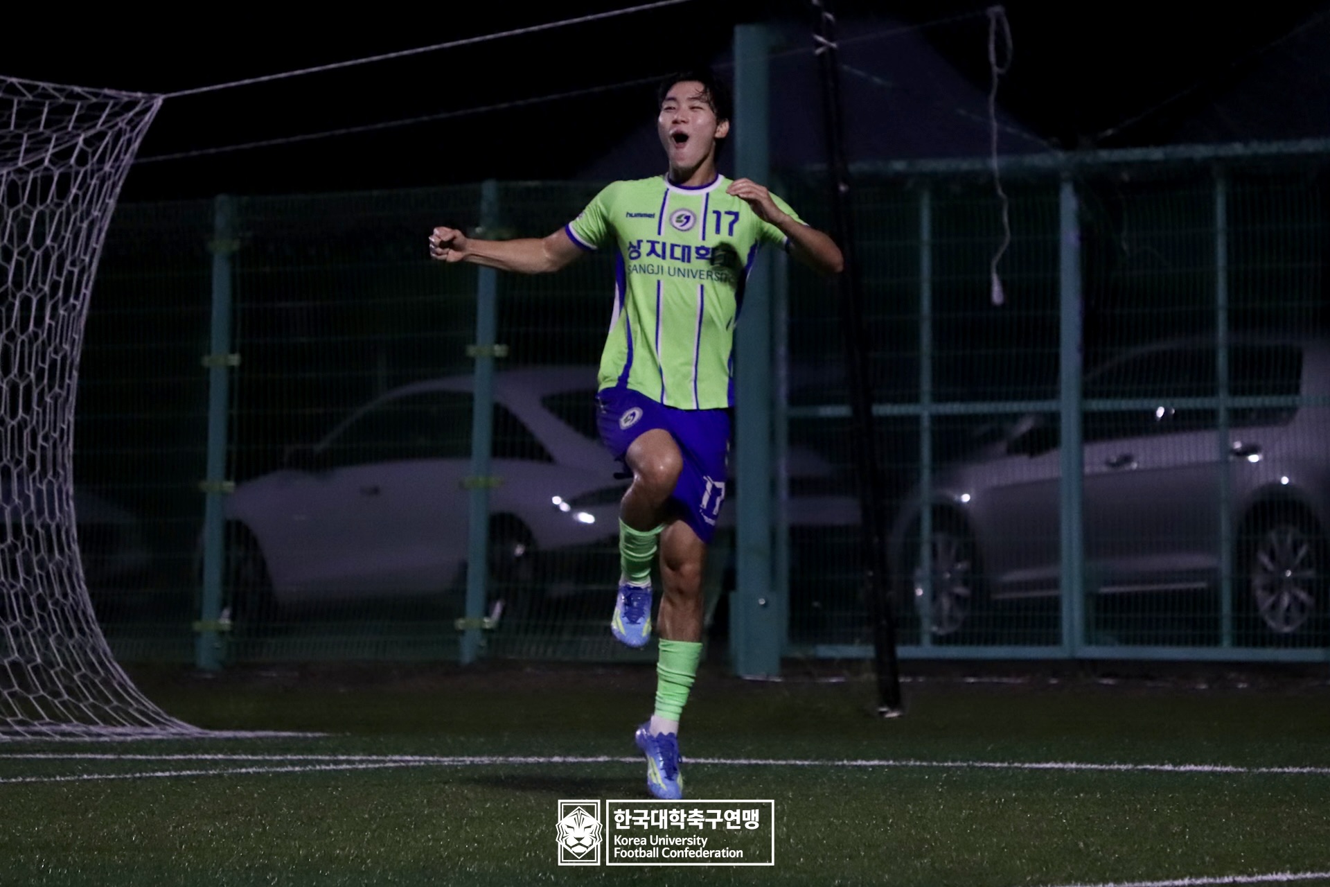 제21회 1·2학년 대학축구연맹전 황가람기 16강 상지대 vs 장안대 24