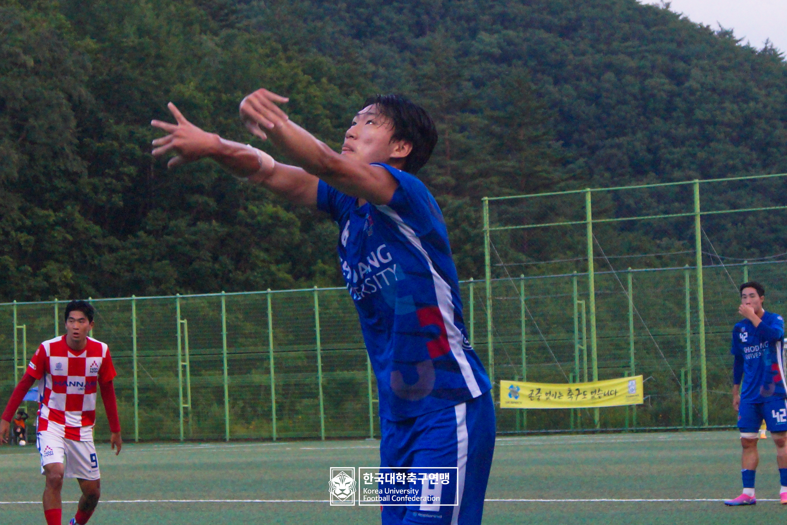 제62회 추계대학축구연맹전 본선 8강 한남대 vs 초당대 44