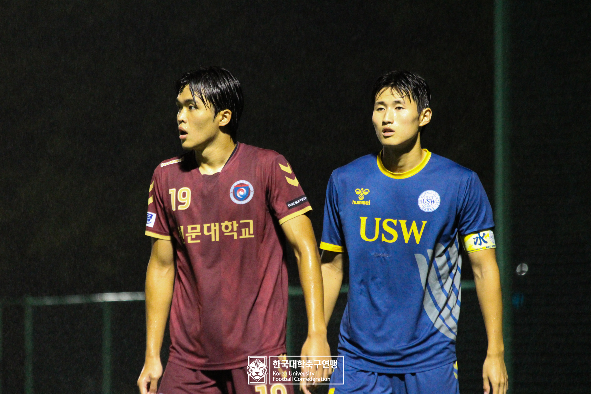 제21회 1·2학년 대학축구연맹전 황가람기 예선 2일차 수원대 vs 선문대 19