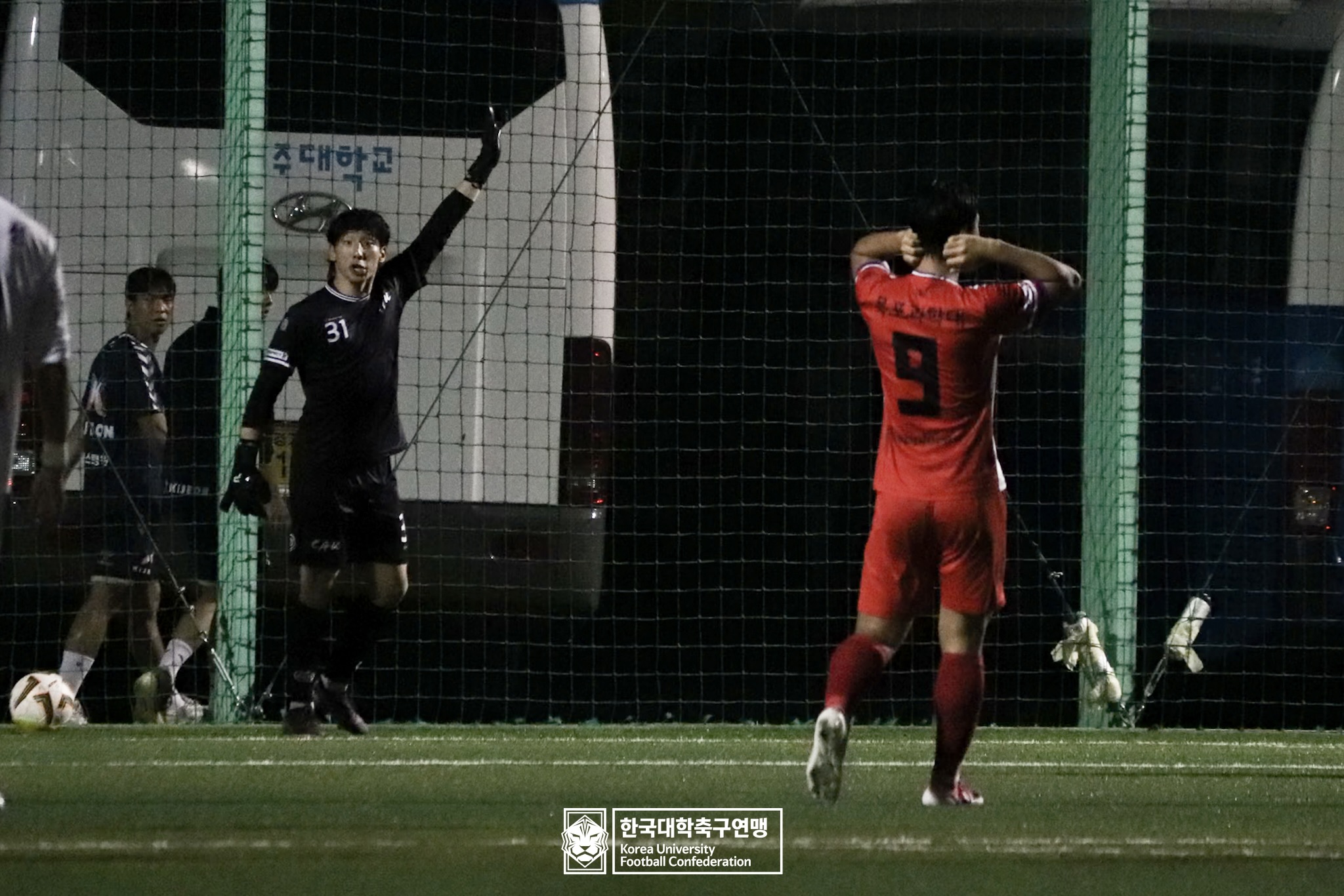 제21회 1·2학년 대학축구연맹전 죽죽장군기 예선 3일차 목포과학대 vs 중앙대 34