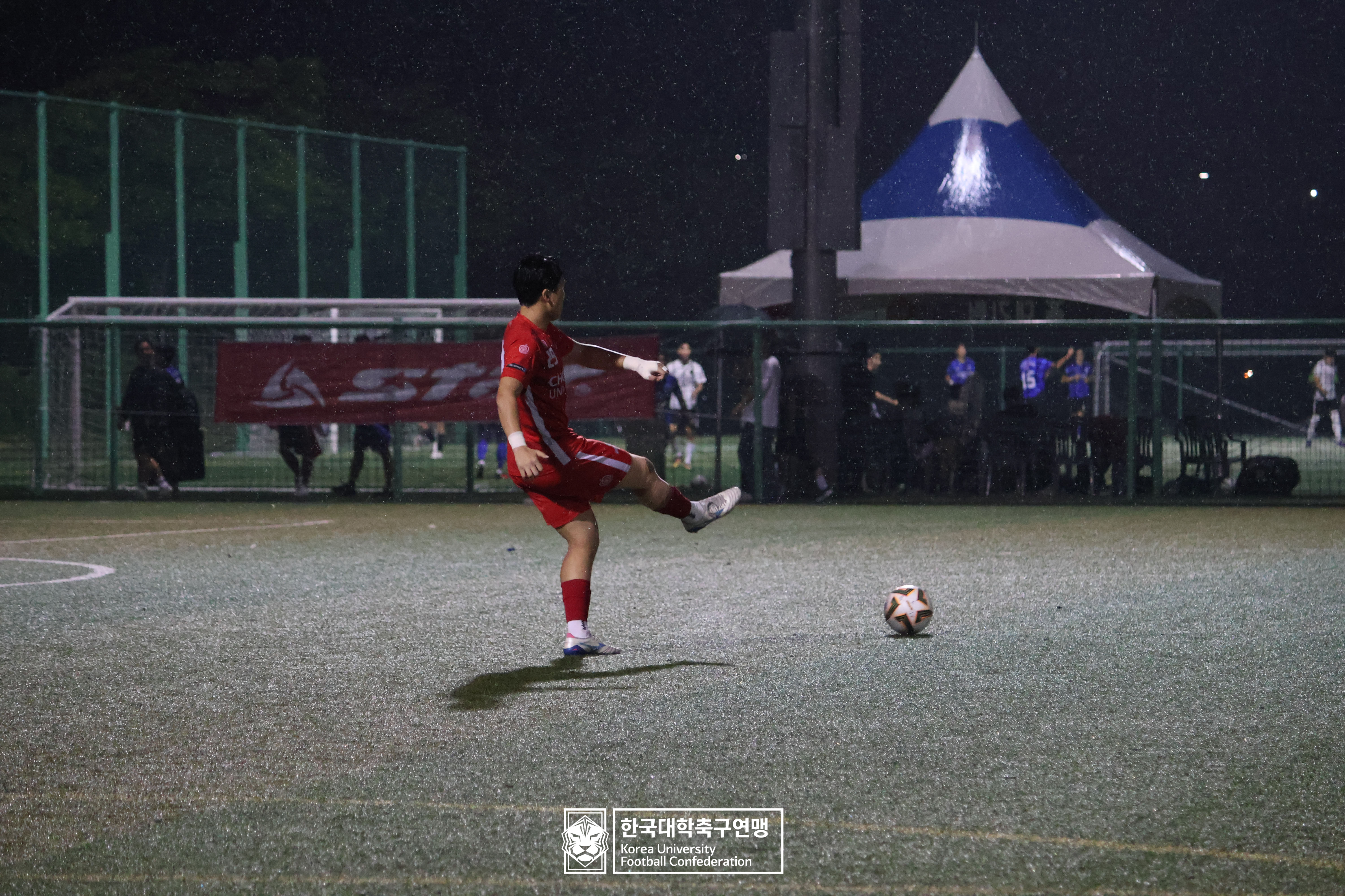 제21회 1·2학년 대학축구연맹전 죽죽장군기 예선 2일차 인제대 vs 초당대 56