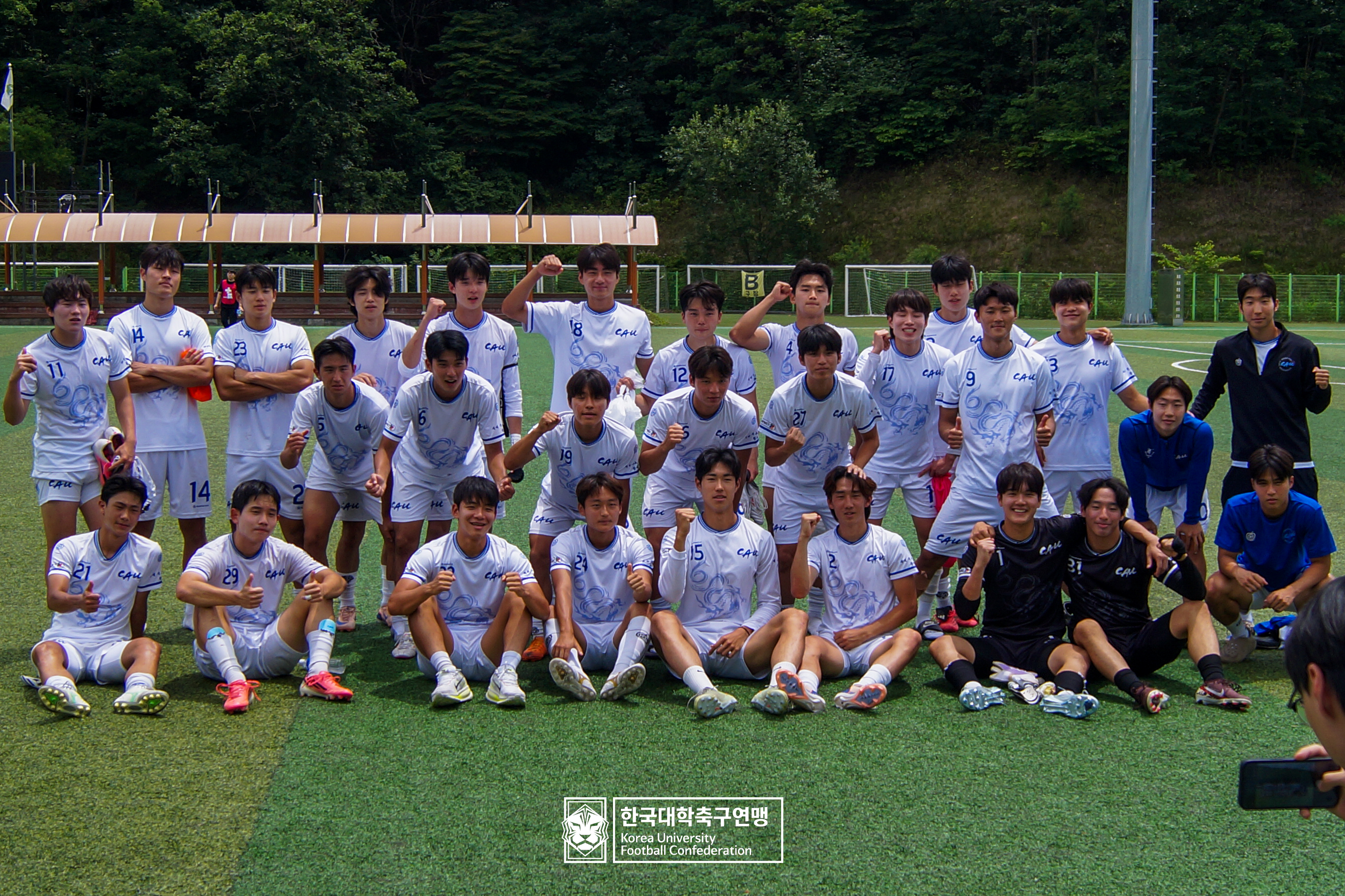 제62회 추계대학축구연맹전 백두대간기 본선 16강 칼빈대 vs 중앙대 25