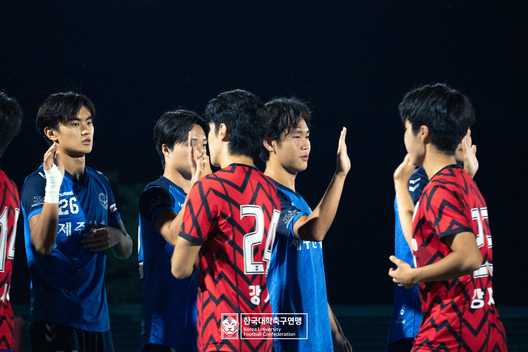 제21회 1·2학년 대학축구연맹전 죽죽장군기 예선 1일차 제주한라대 vs 강서대 9