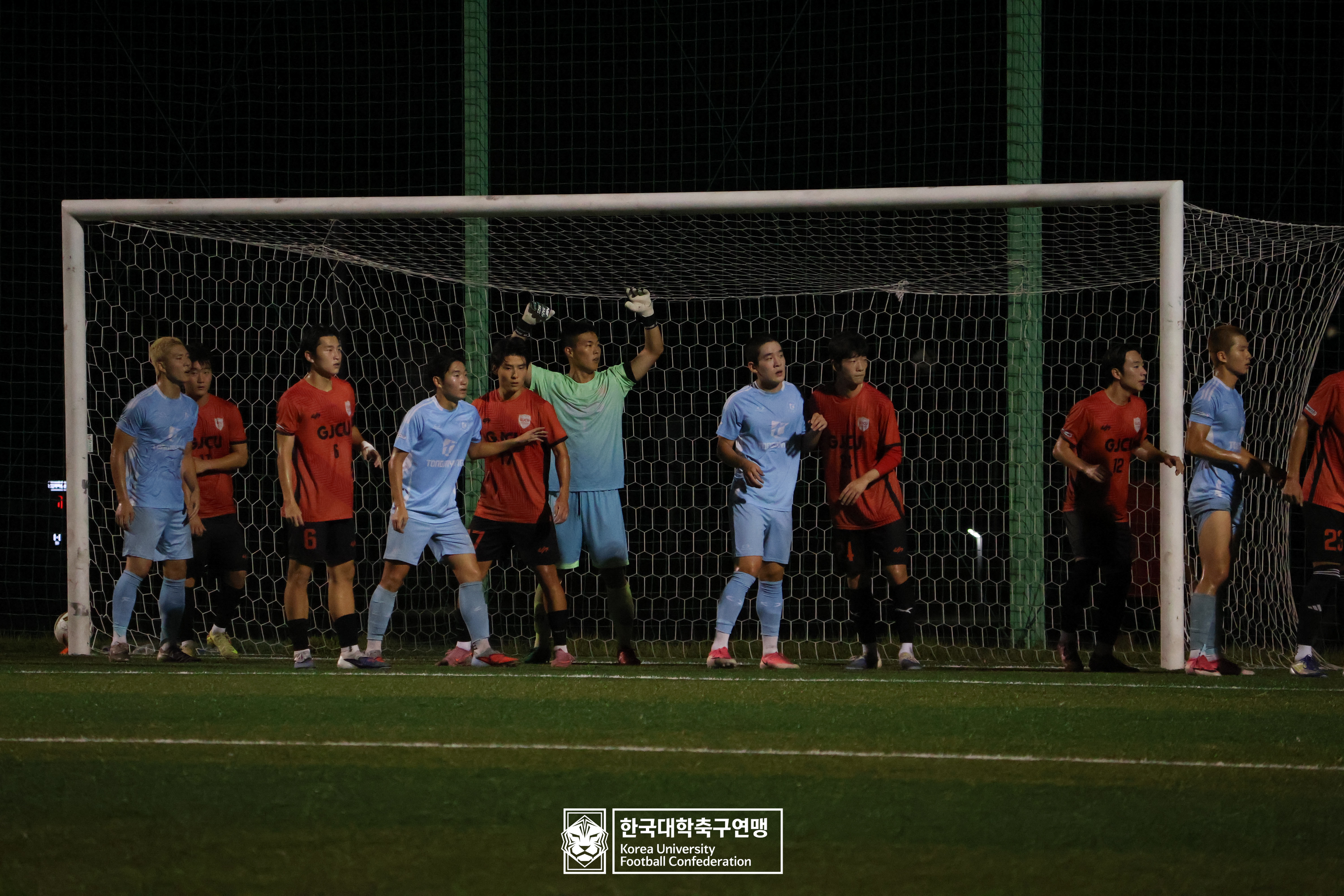제21회 1·2학년 대학축구연맹전 황가람기 예선 3일차 국제사이버대 vs 동명대 28