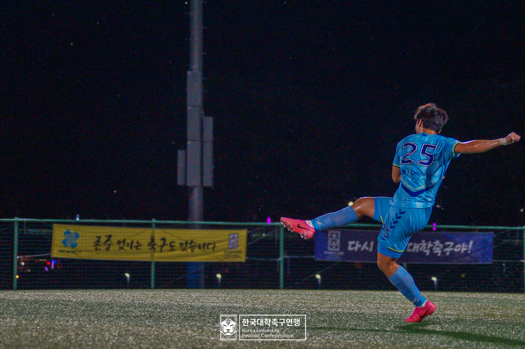 제21회 1·2학년 대학축구연맹전 황가람기 예선 1일차 수성대 vs 선문대 13