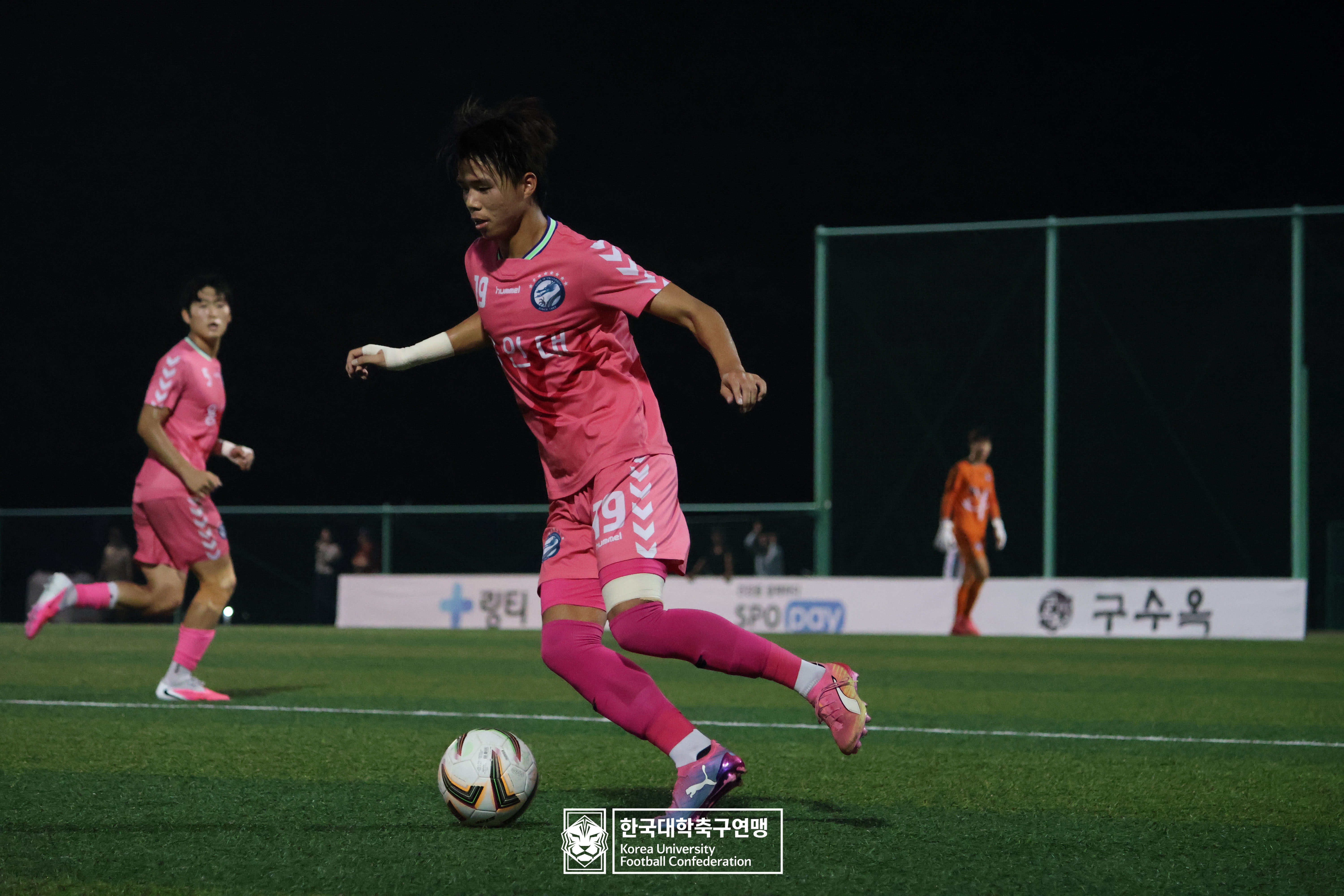 水려한합천 제21회 1·2학년 대학축구연맹전 죽죽장군기 결승 중앙대 vs 용인대 91