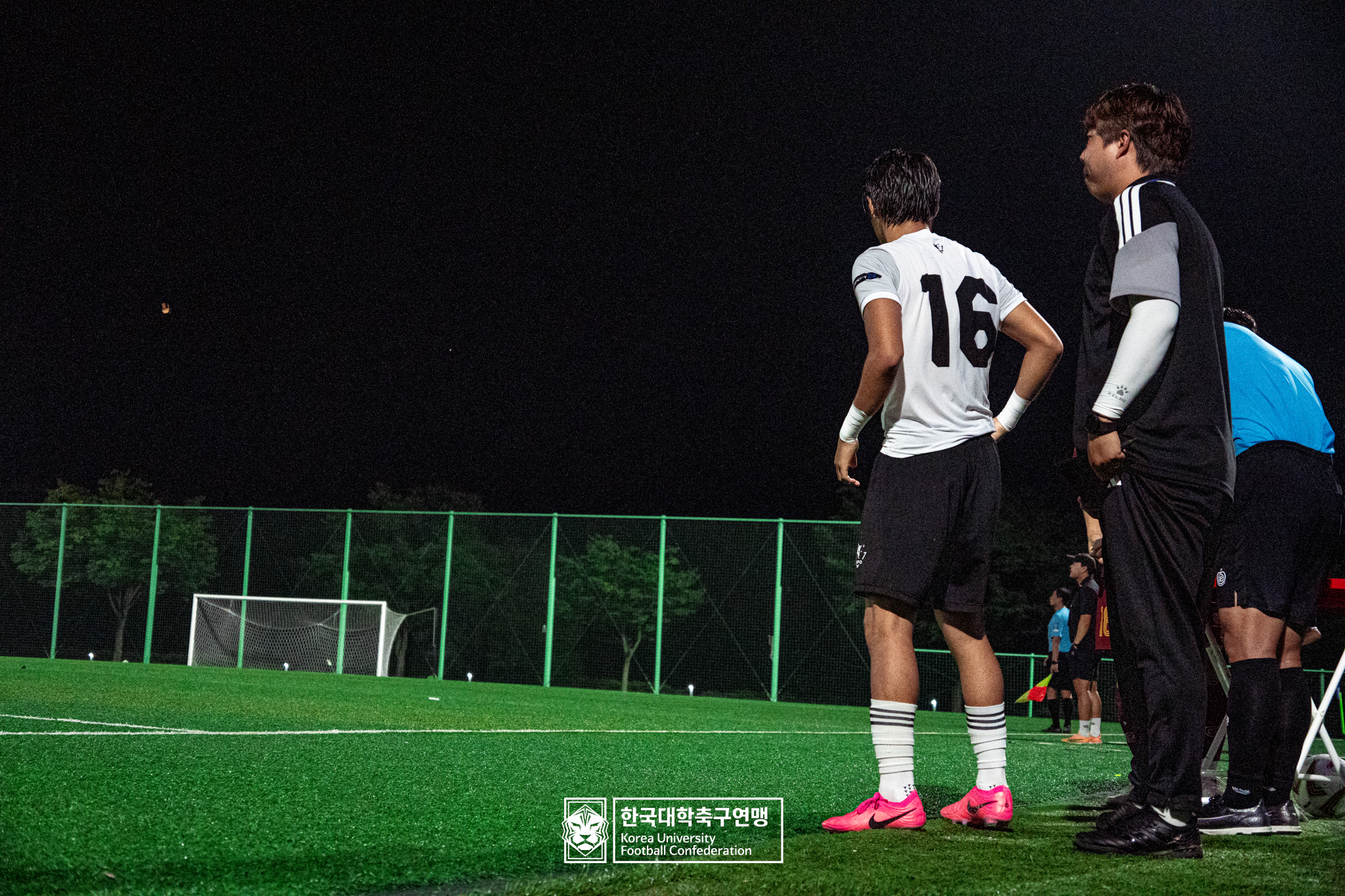 제21회 1·2학년 대학축구연맹전 황가람기 16강 송호대 vs 경희대 23