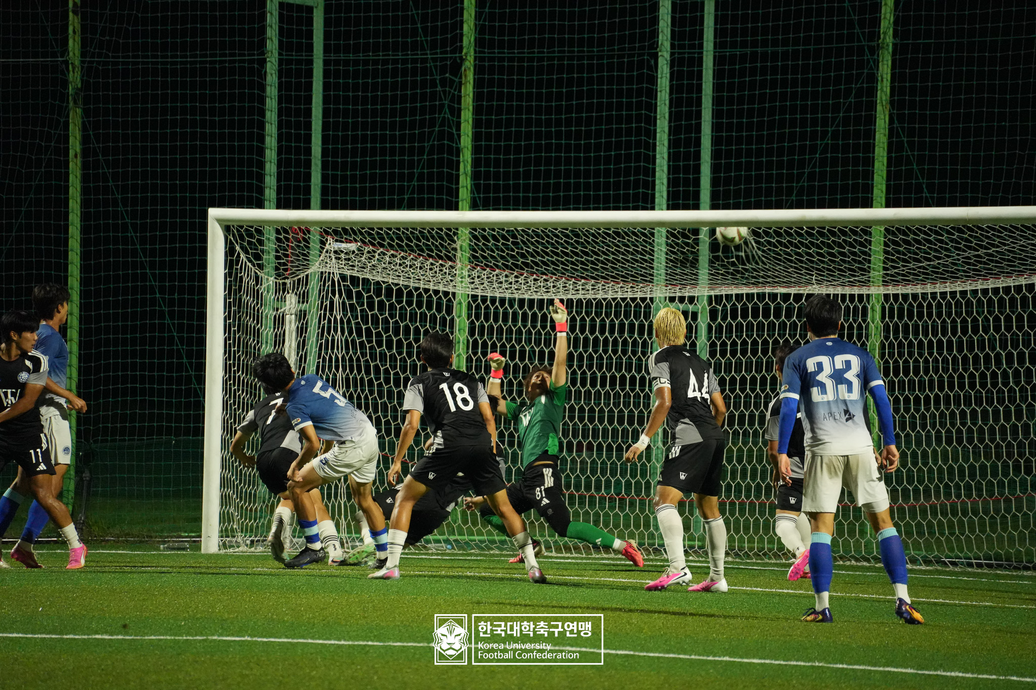 제 62회 추계대학축구연맹전 백두대간기 본선 16강 영남대 vs 동원대 10