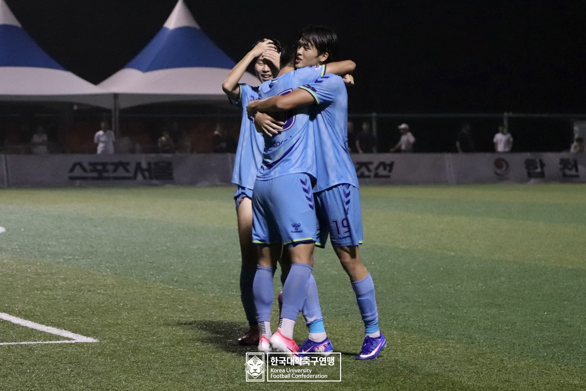 水려한합천 제21회 1·2학년 대학축구연맹전 황가람기 결승 동명대 vs 선문대 191